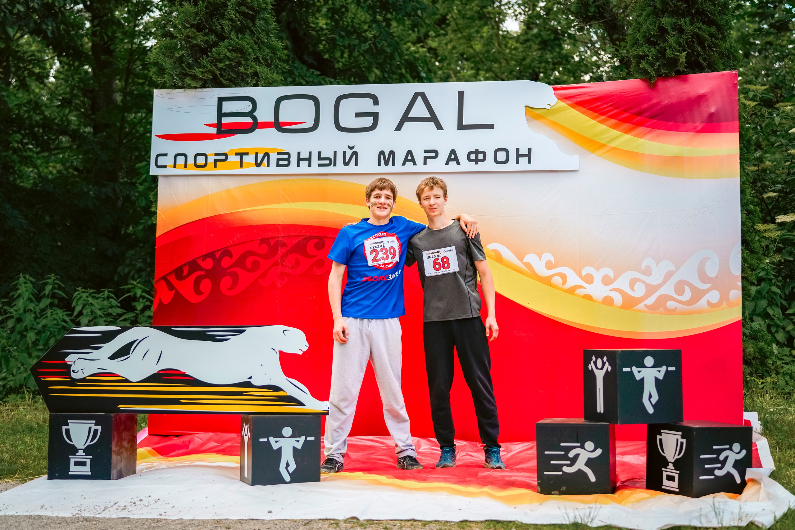 Спортивный марафон «Богал». Репортажный фотограф: свадьбы, корпоративы, Пятигорск СКФО