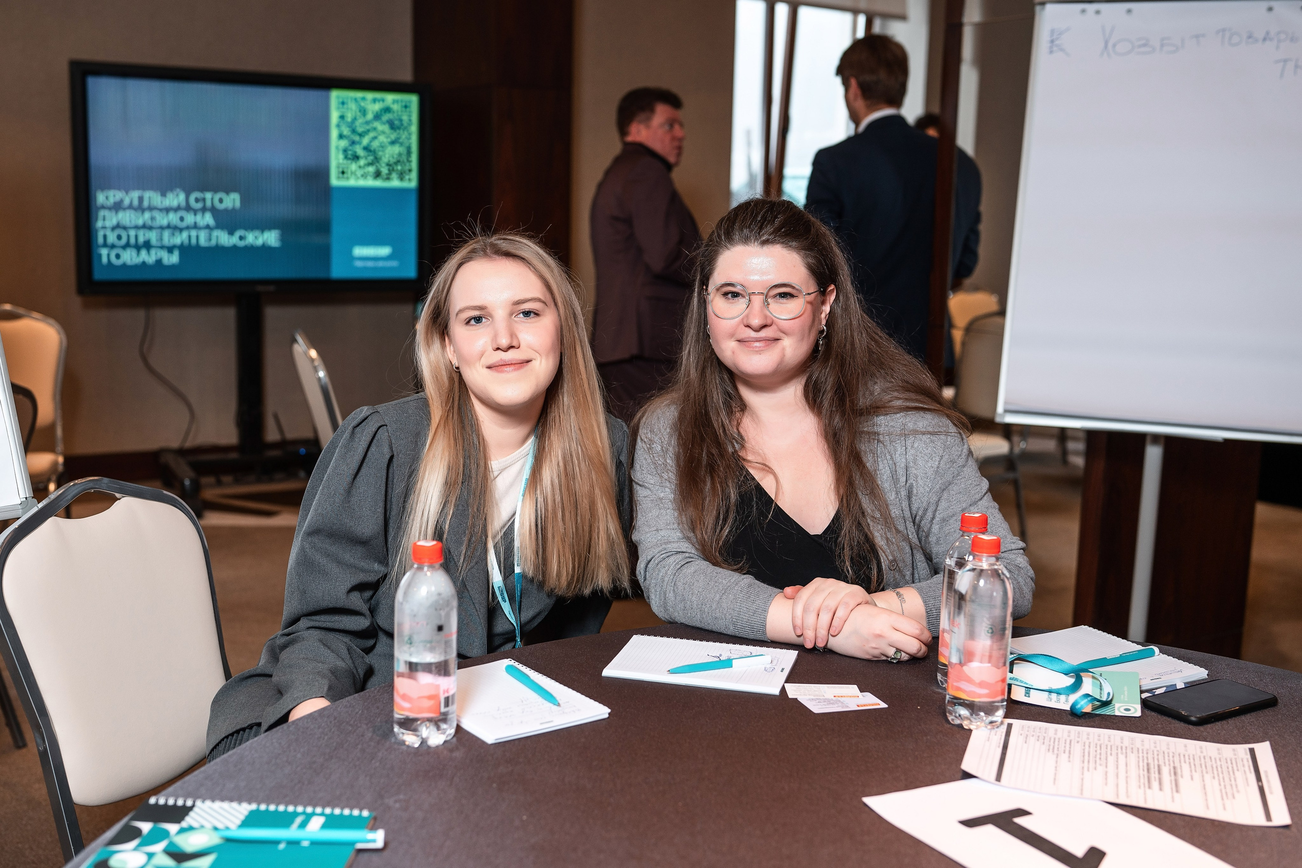 Фотоотчет Сибур. Фотограф Сочи