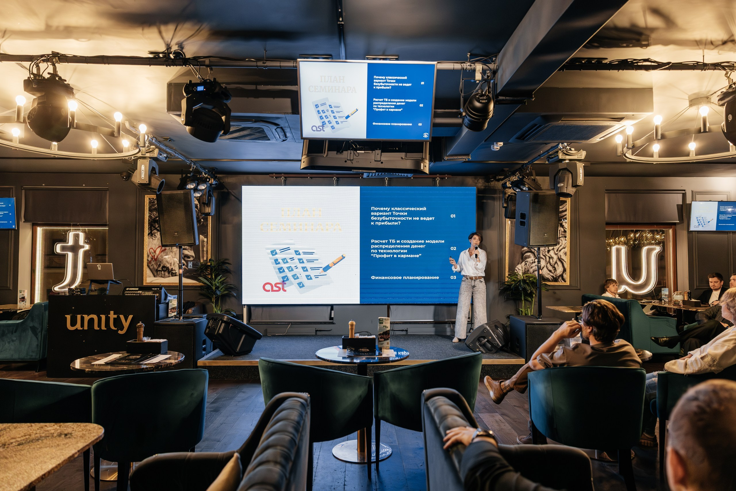 Конференции. Семейный и детский life style фотограф в СПб и ЛО