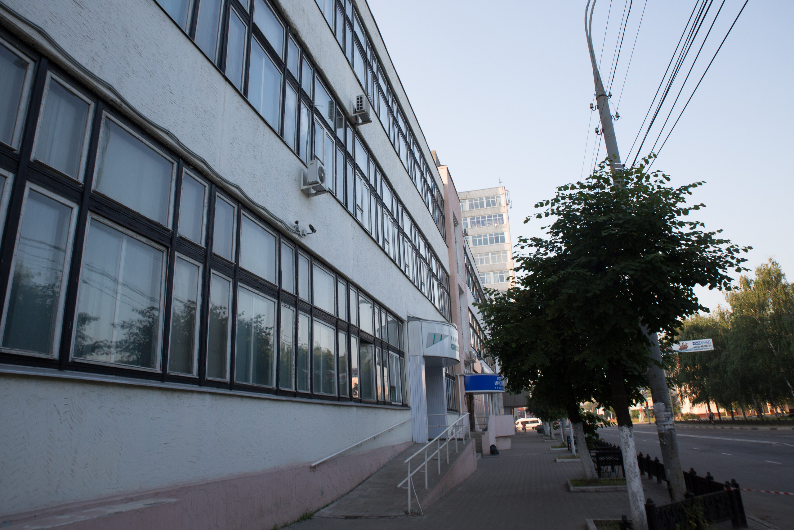 Г. Ярославль. Студия Максима Белослюдцева