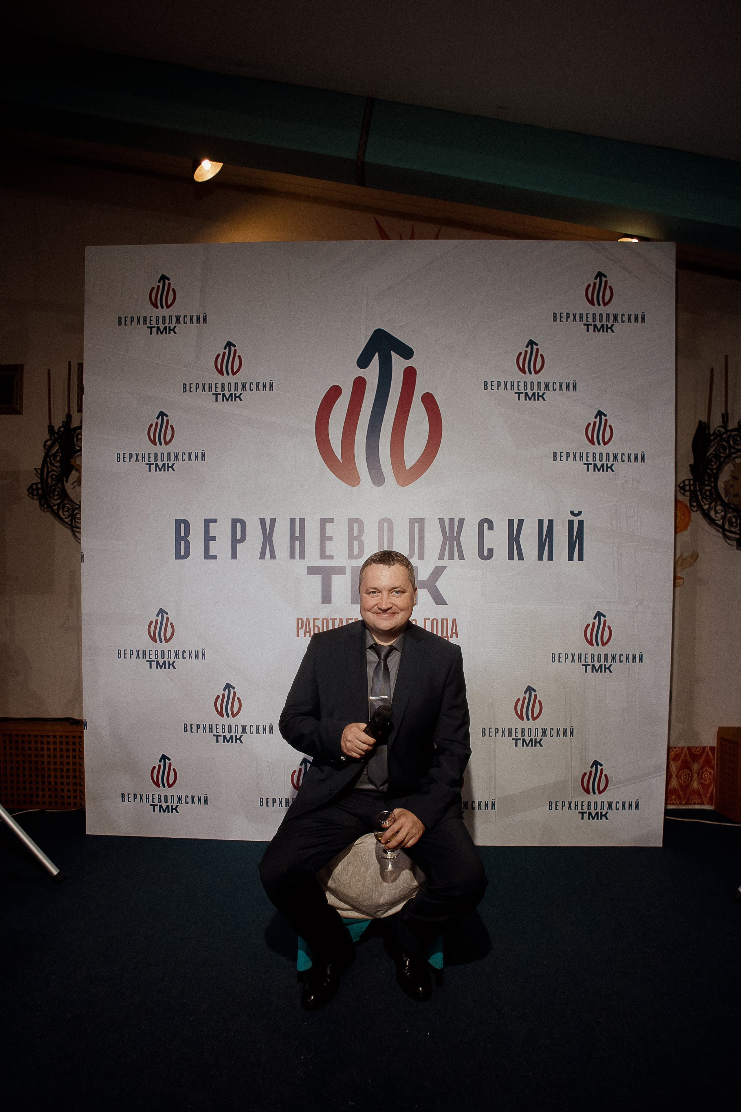 Верхневолжский ТМК. Свадебный фотограф