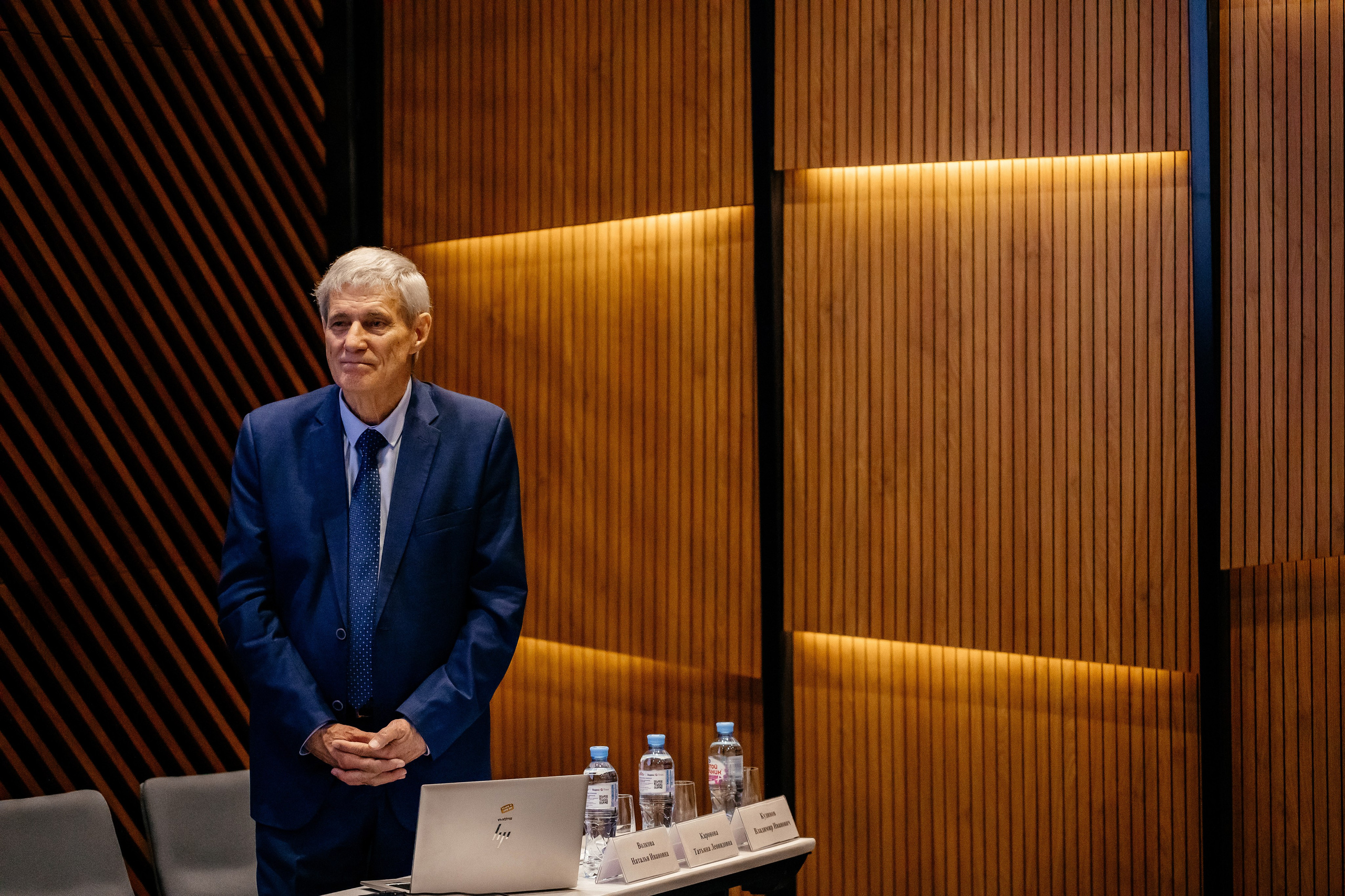 Конференция врачей. Красильников Евгений — профессиональный фотограф в Ростове-на-Дону