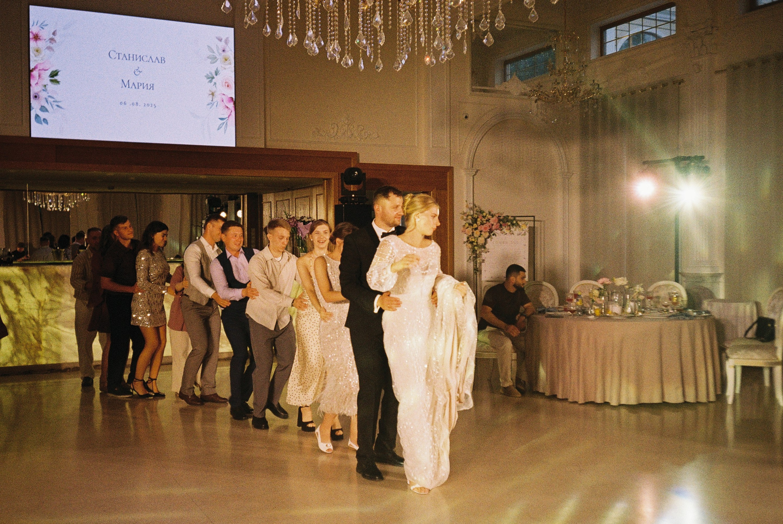 Мария и Станислав. Фотограф в Санкт-Петербурге Юлия Гербель