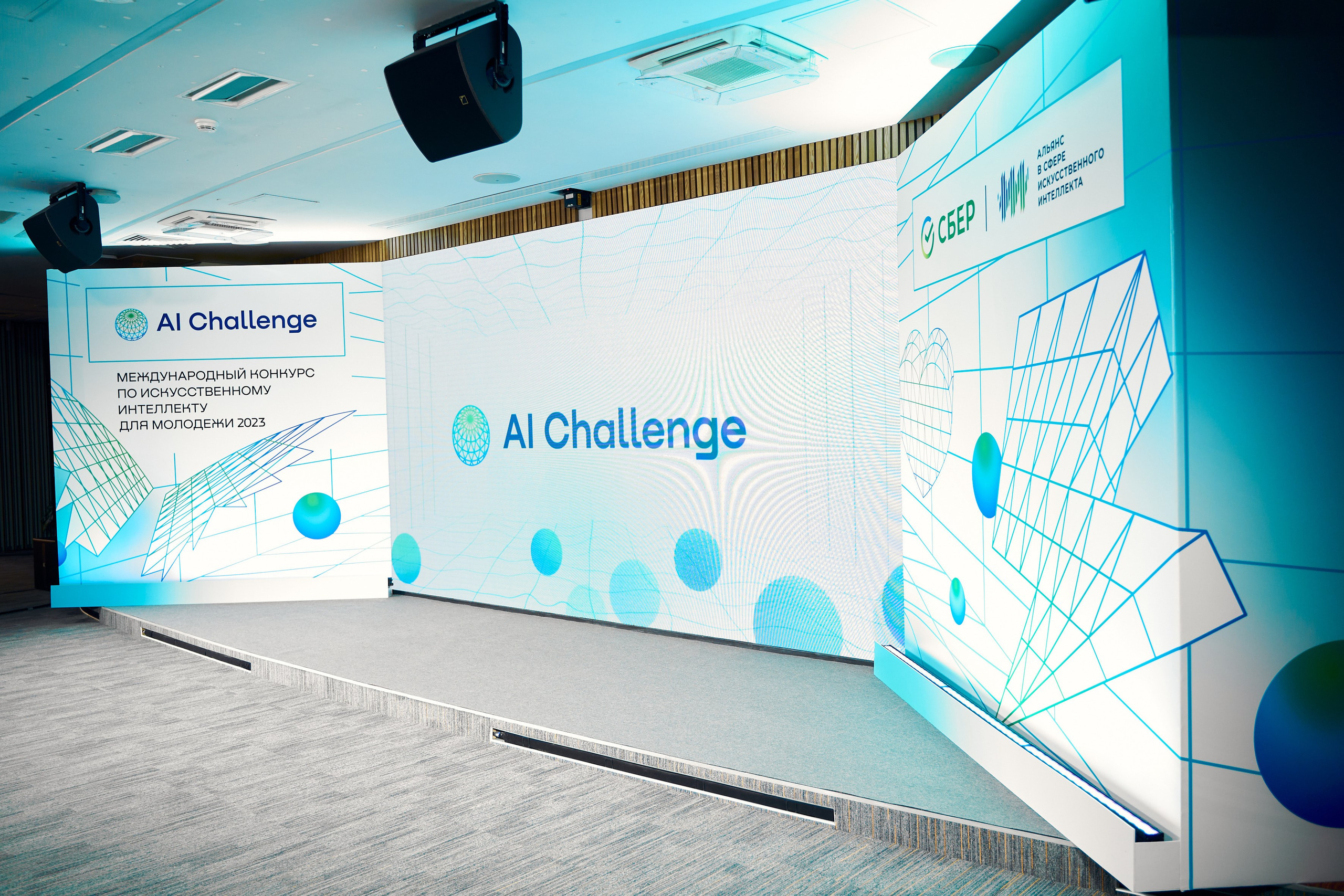 Мероприятия и концерты. Репортажный фотограф в Москве Сергеев Илья