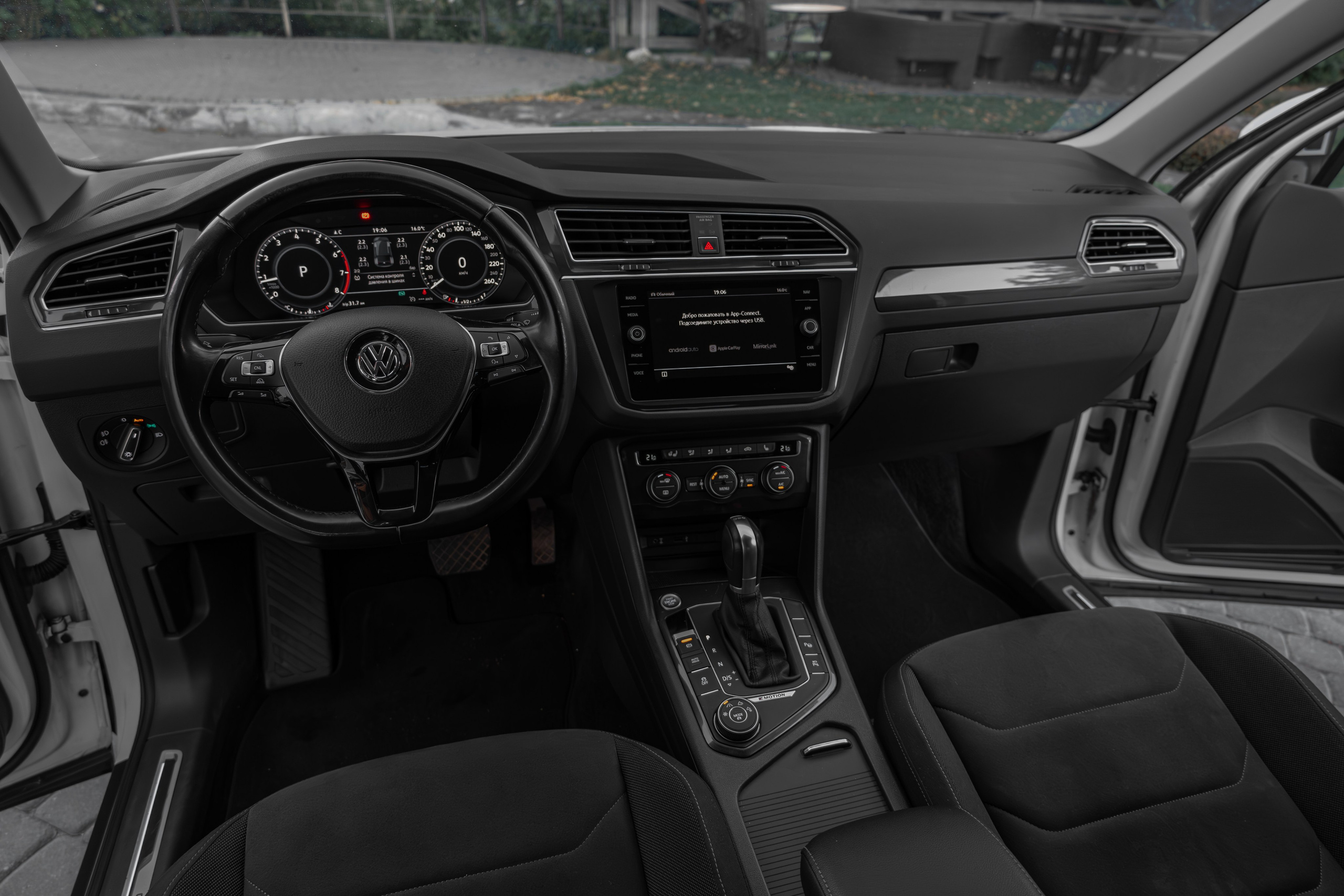 WV Tiguan. Мелехов Дмитрий|Фотограф|Видеограф