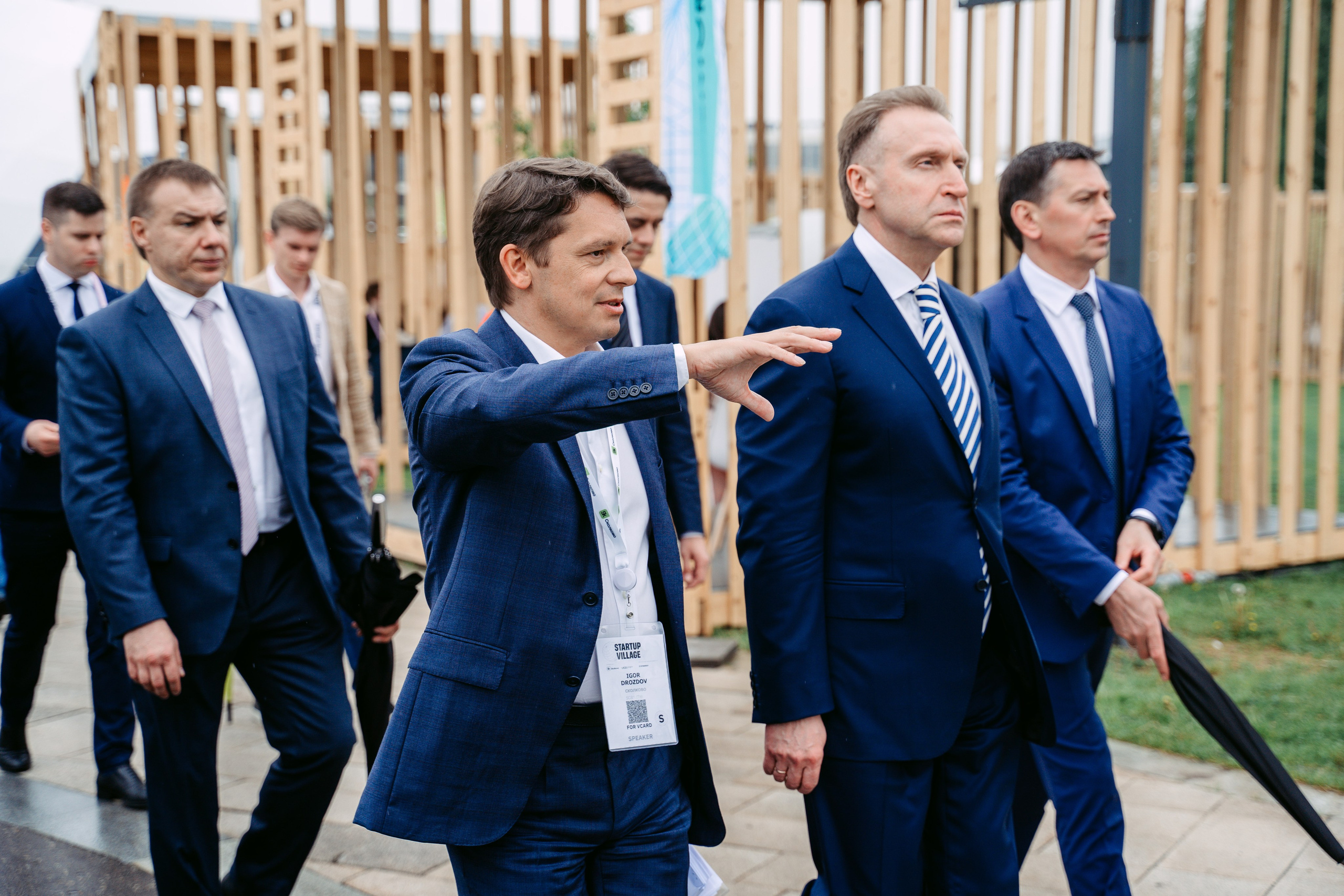 Startup Village 2023, XI Технологическая конференция / 2023. Саша Копылов, фотограф в Казани