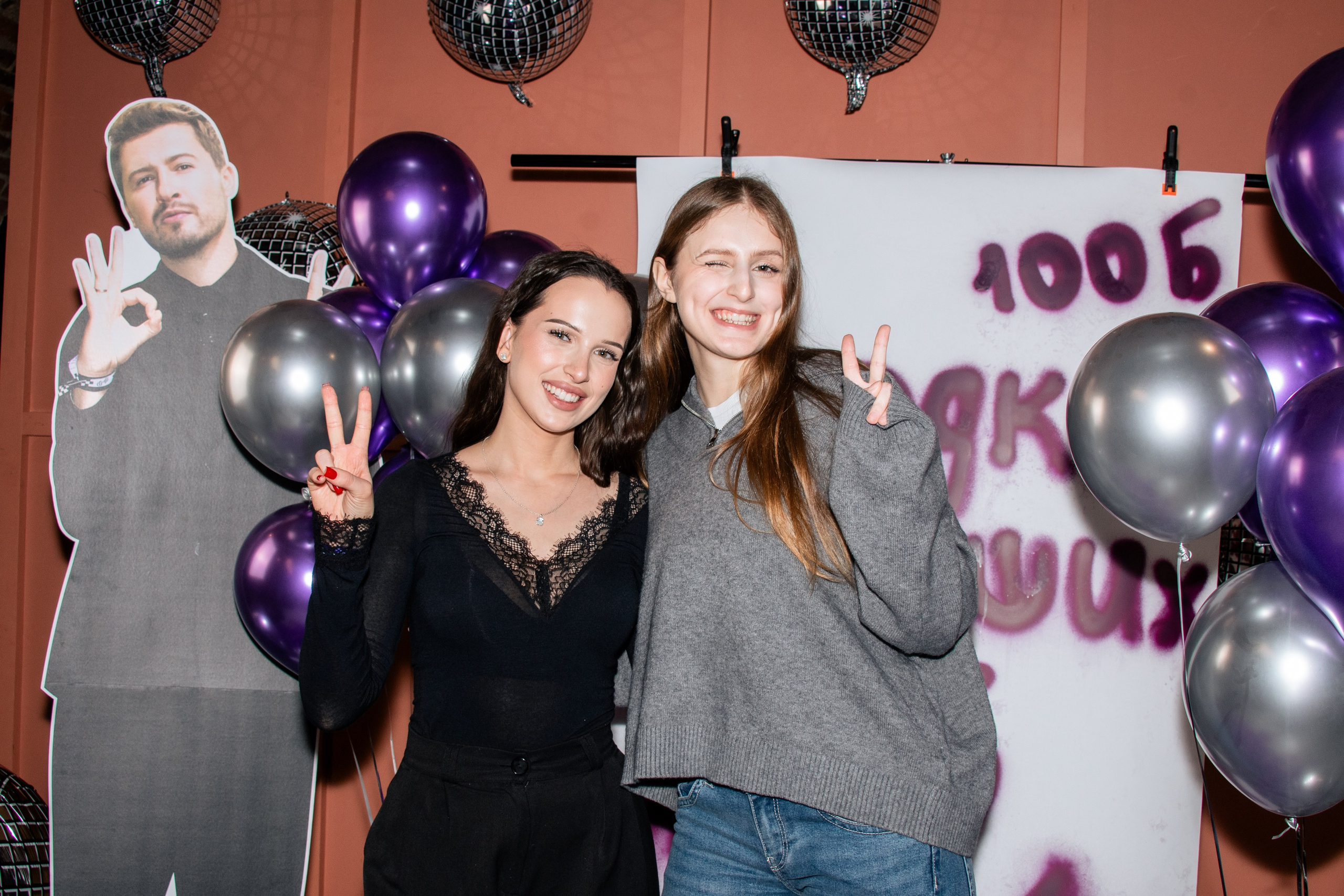 100 балльный репетитор. Фотограф в Санкт-Петербурге Ксения Яковчук