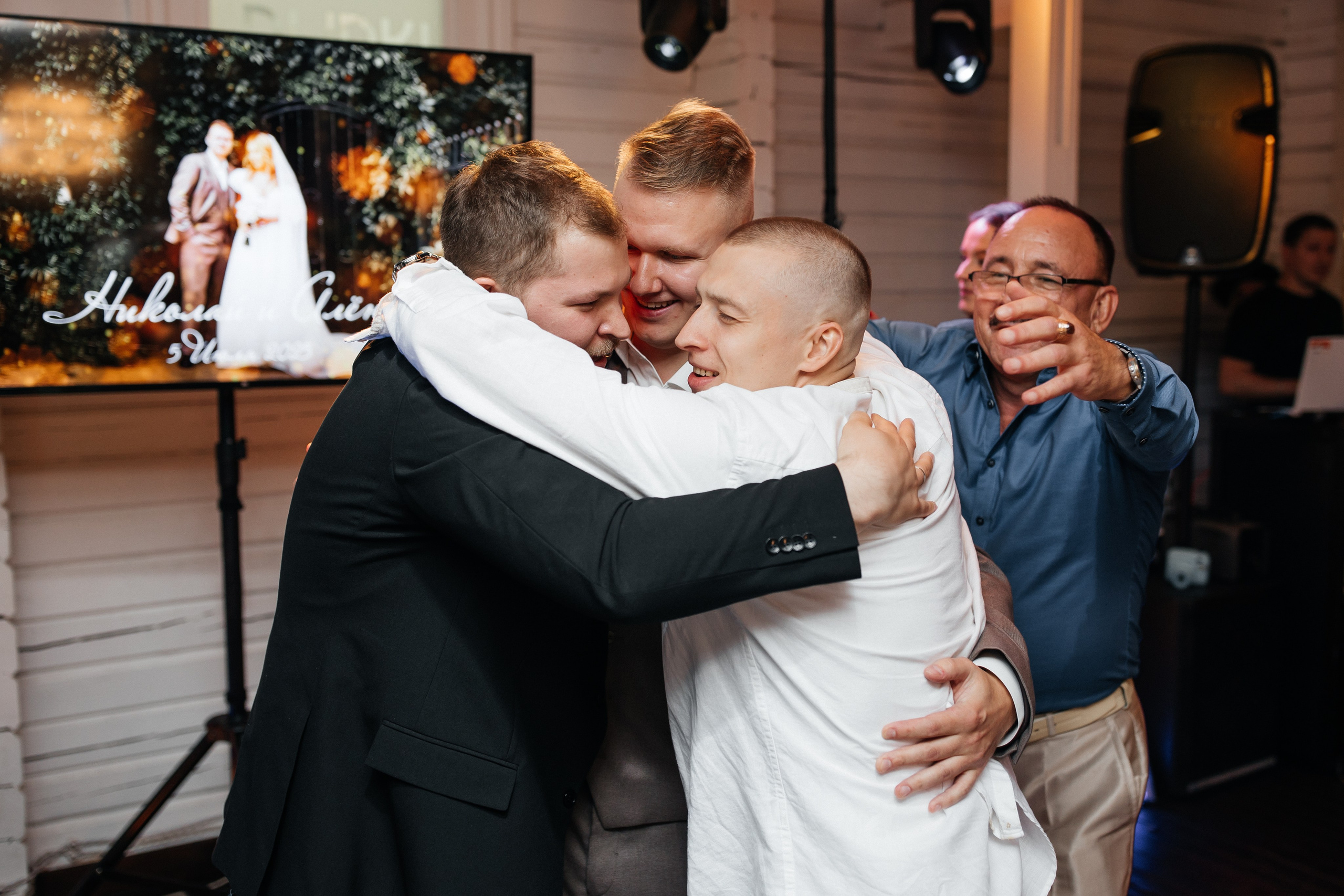 Николай & Алёна. СВАДЕБНЫЙ ФОТОГРАФ ЕВГЕНИЯ МОДИНА Ярославль