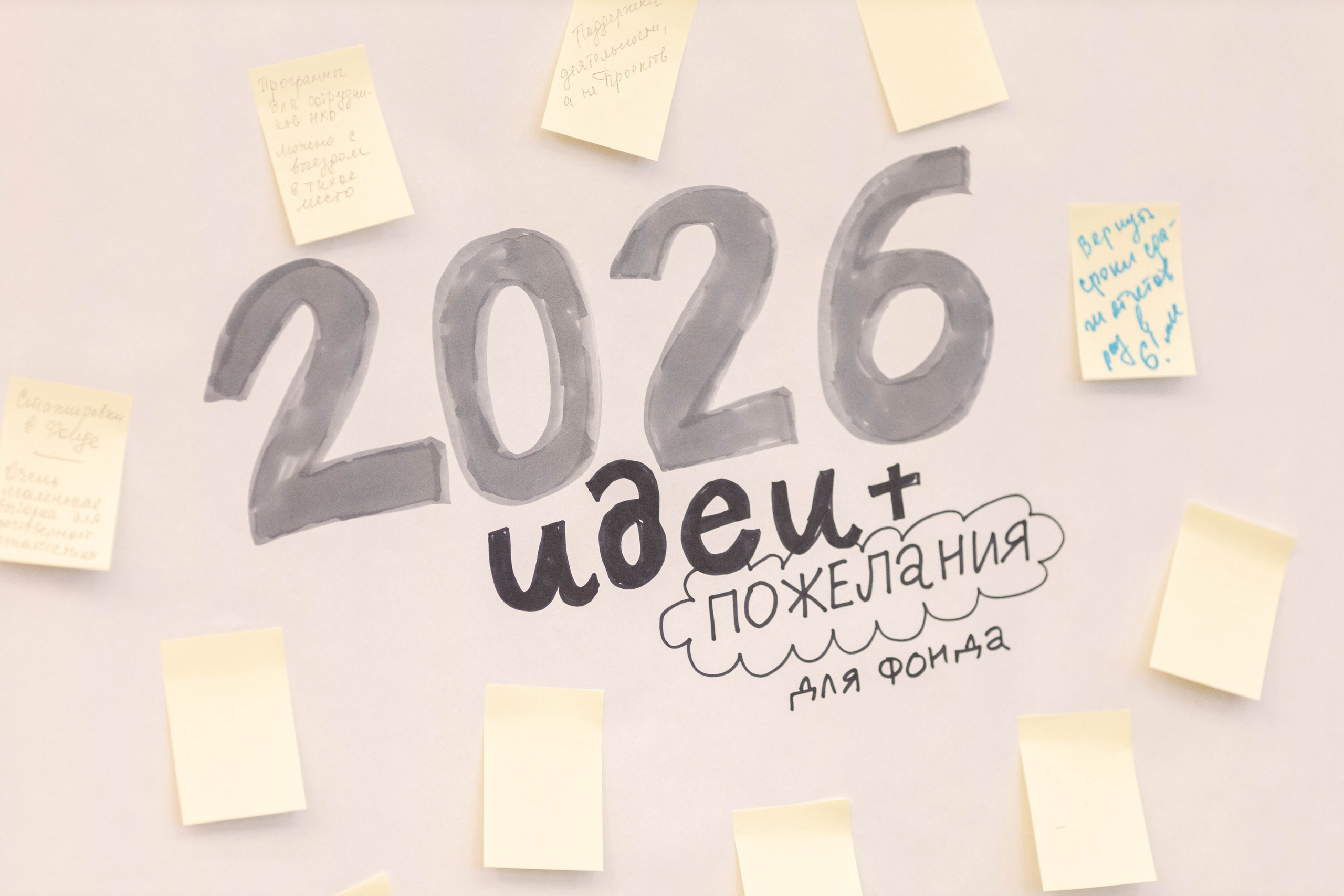 Репортажная съемка. Сайт фотографа Ксении Политовой