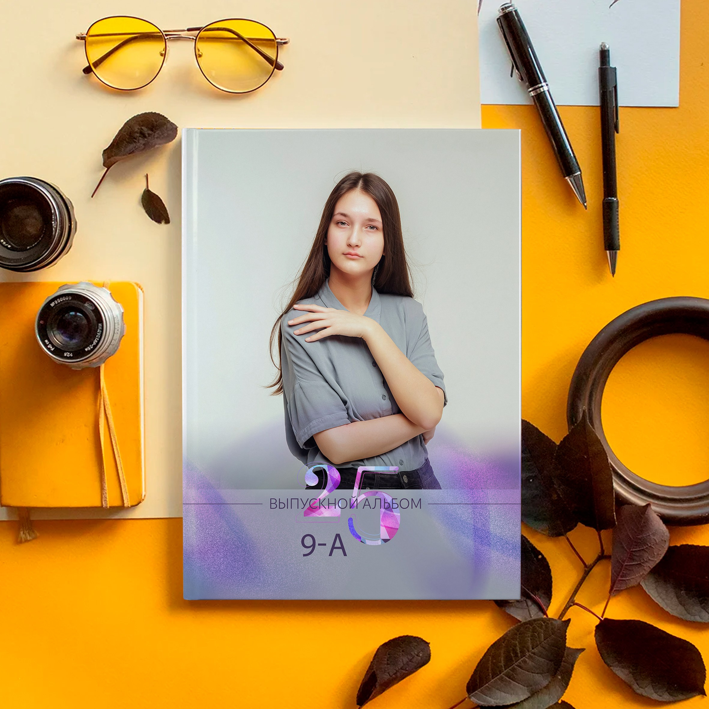 Выпускные в школе. Семейный фотограф Любовь Саркеева