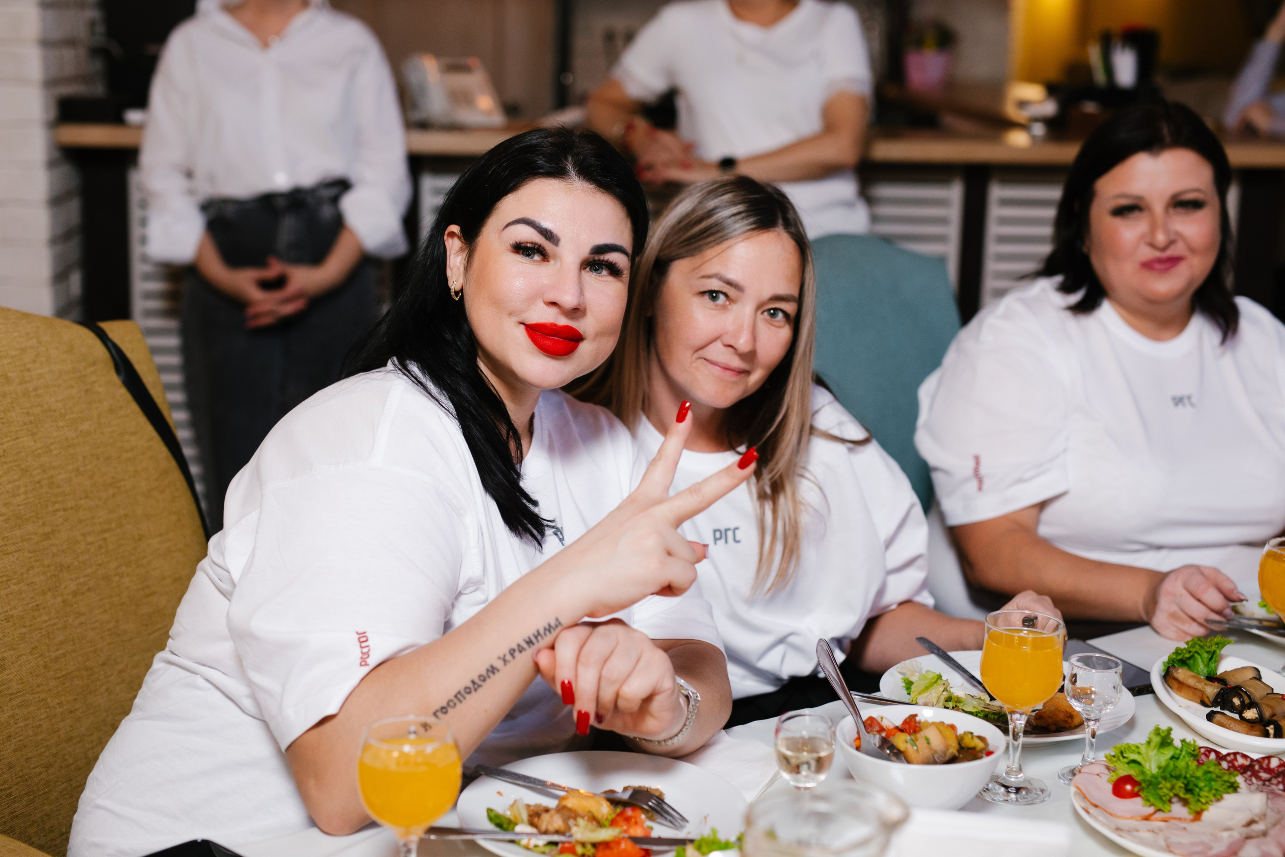 Корпоратив «Росгосстрах»