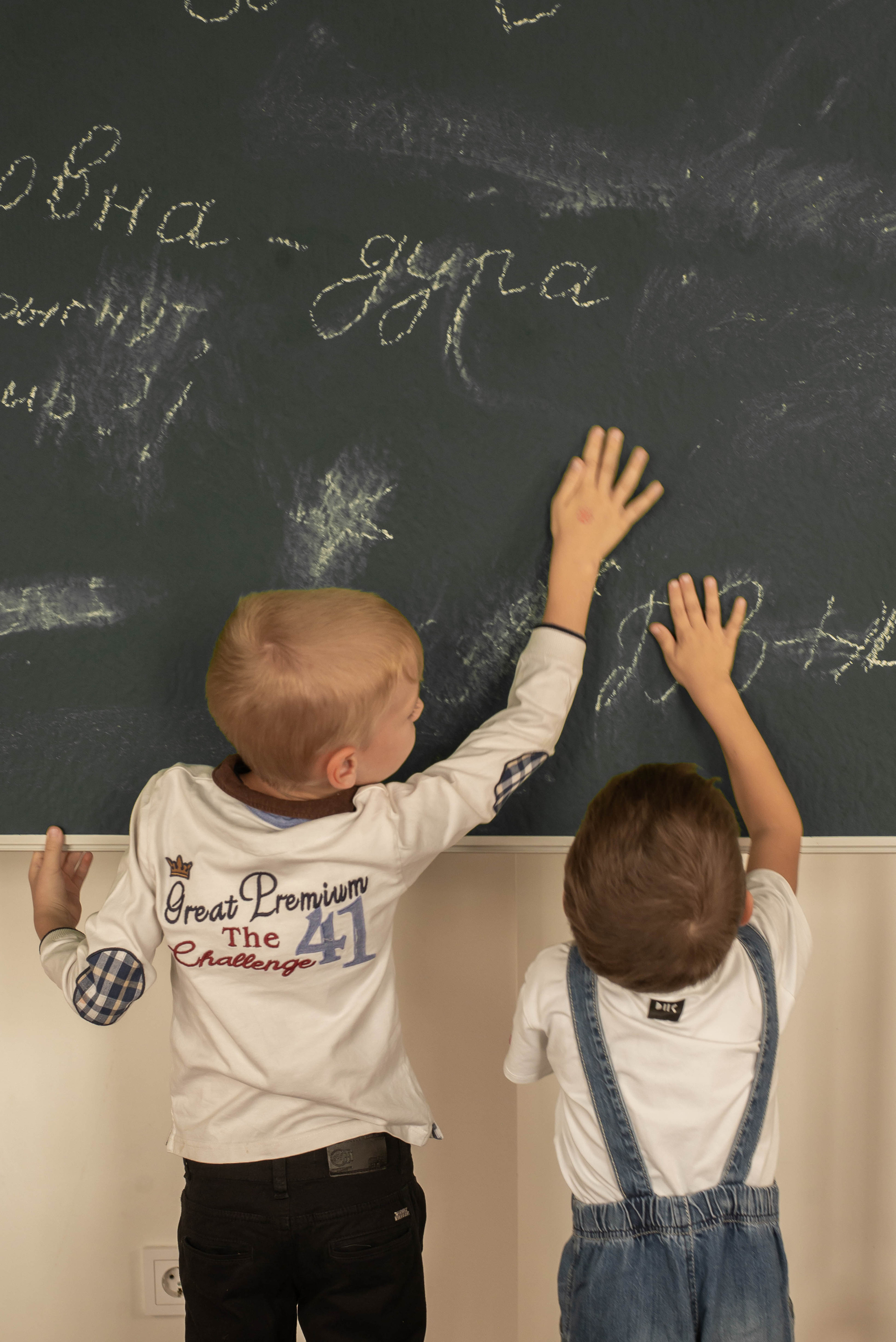Анна, Александр, Матвей и Даниил. Семейный и женский фотограф Натали Орёл