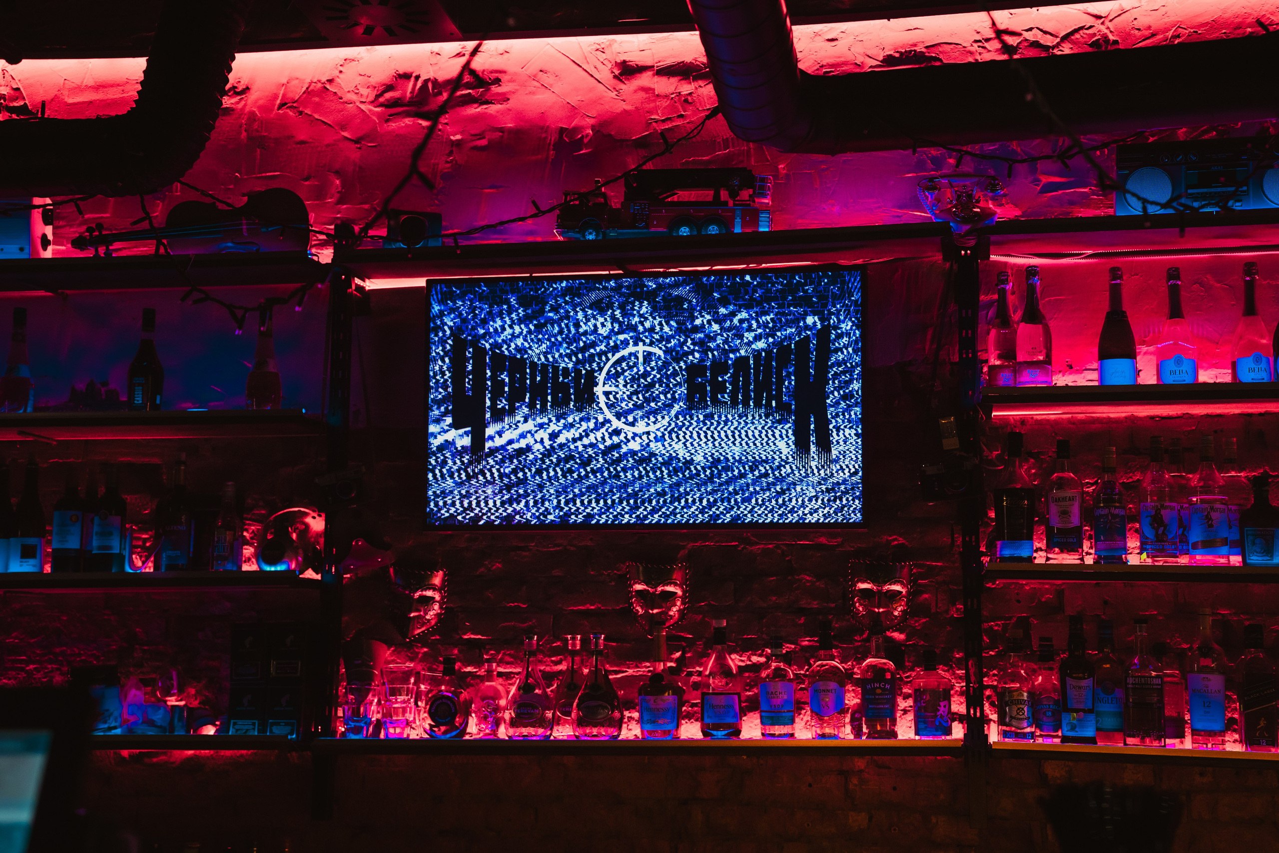 Предпрослушиание Черный Обелиск. Репортажный фотограф Анастасия Рубцова