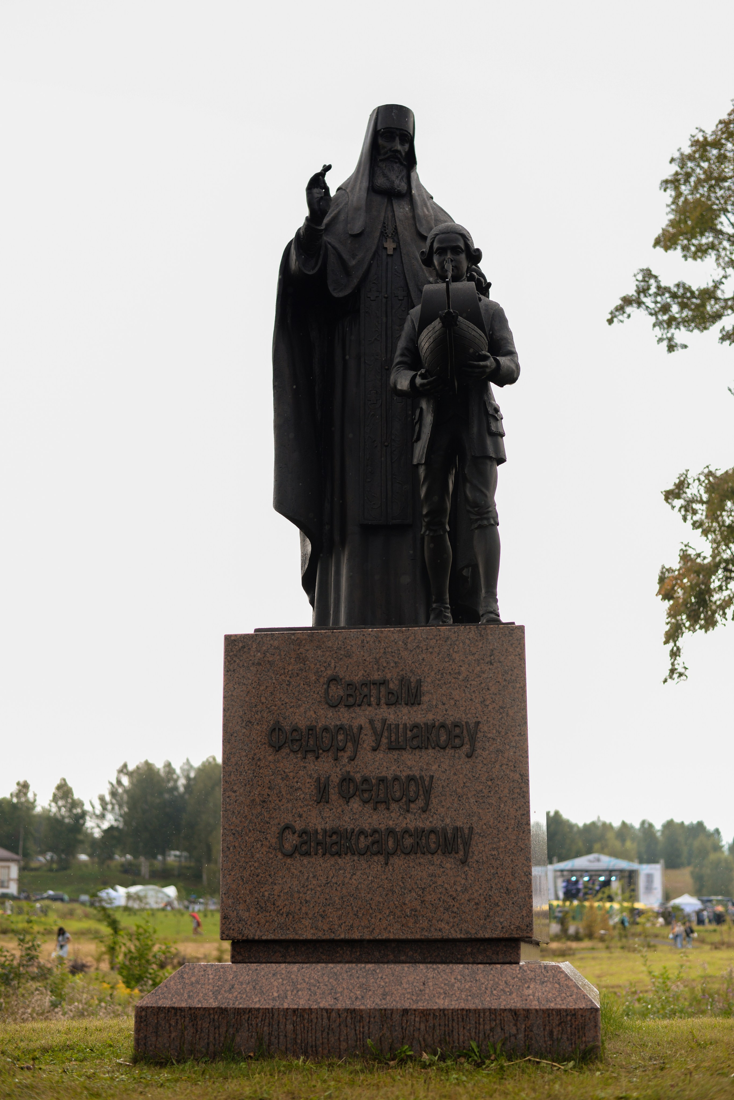 Автопробег Москва-Ярославль и передача мощей Феодора Ушакова в Хопылёво. Фотограф • Фототерапевт г. Москва