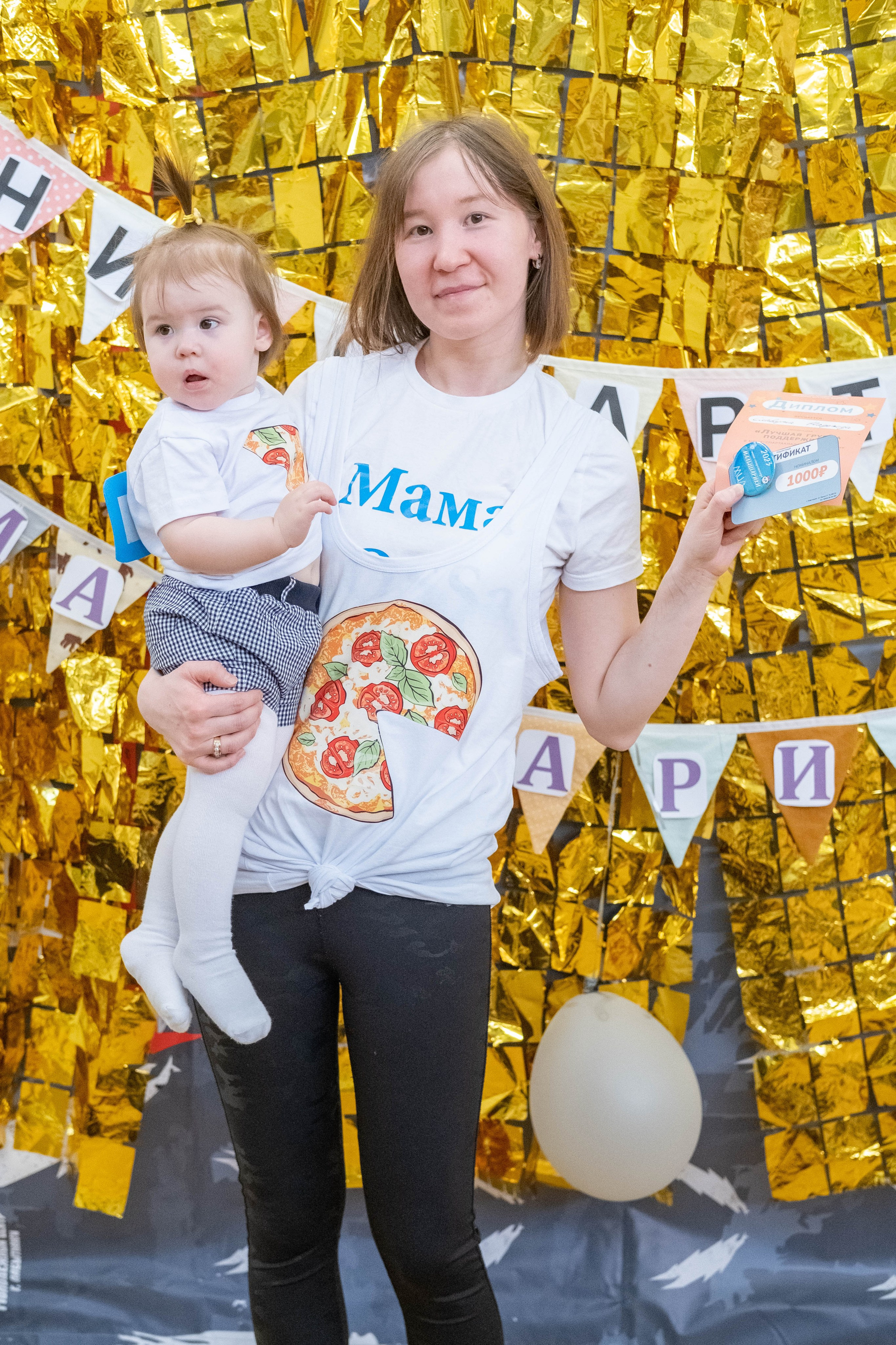Чемпионат ползунков (репортажная). Фотограф Елена Дегтярева. Семейная, детская и школьная фотография в Тюмени. Яркие и живые снимки, которые сохранят историю вашей семьи