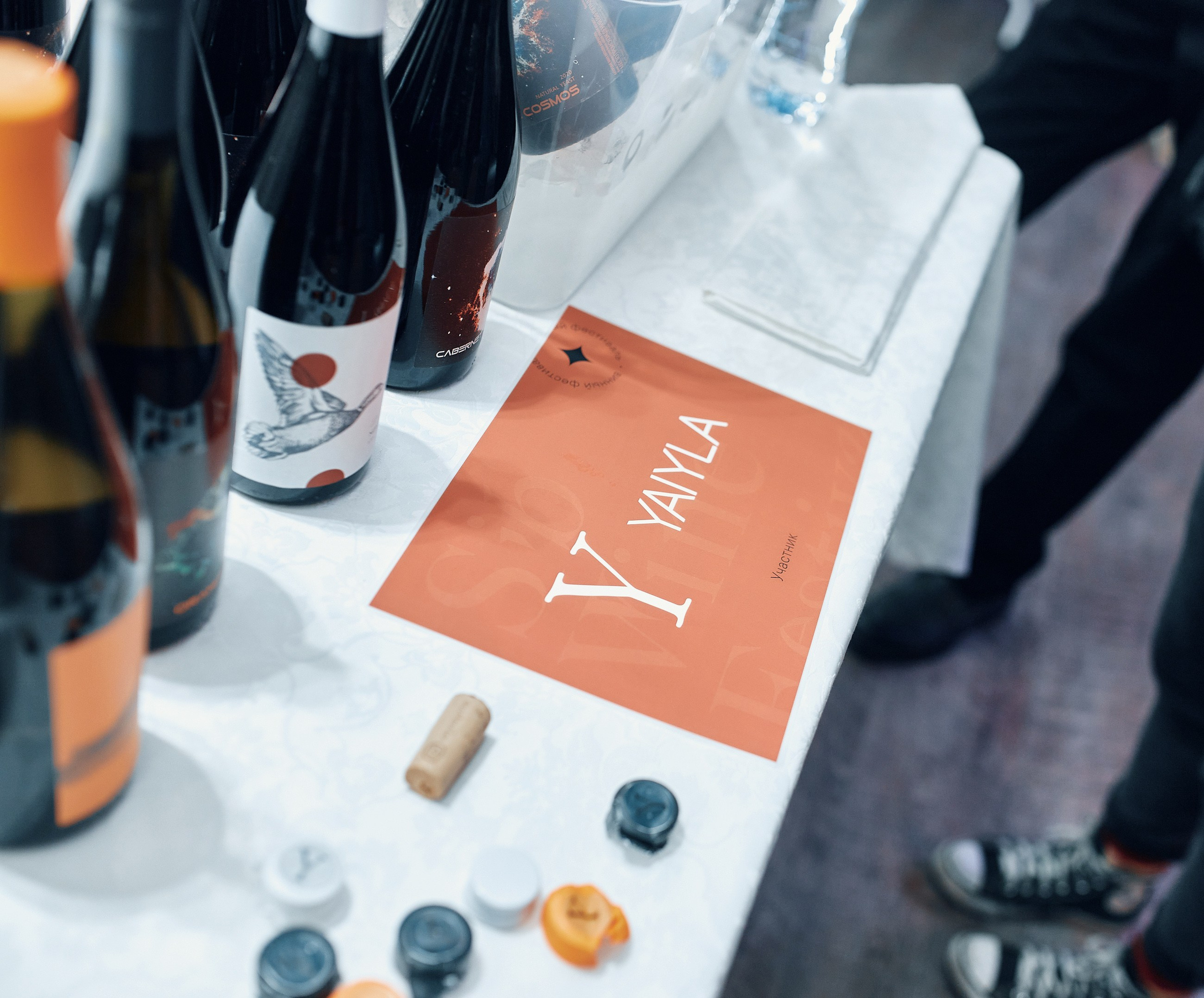 SibWineFest. Семейный и репортажной фотограф в Красноярске и Москве Виктор Бабинцев