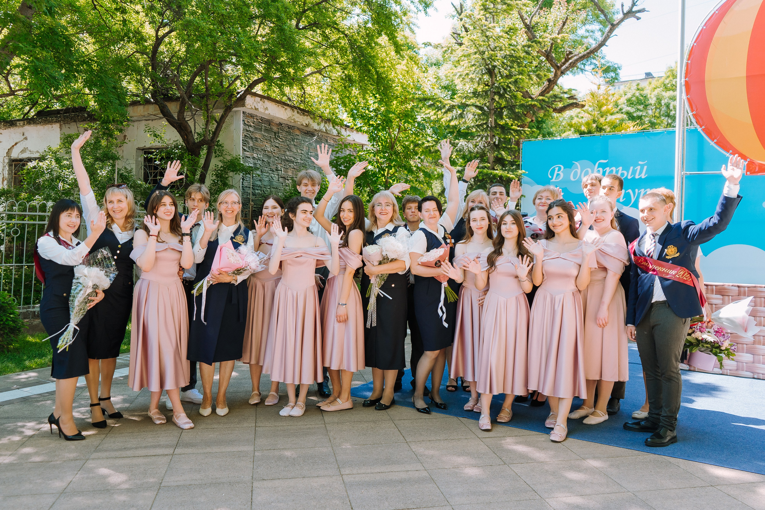 11 класс школа «Личность». Выпускные альбомы Натальи Бутко: Новороссийск, Анапа, Геленджик