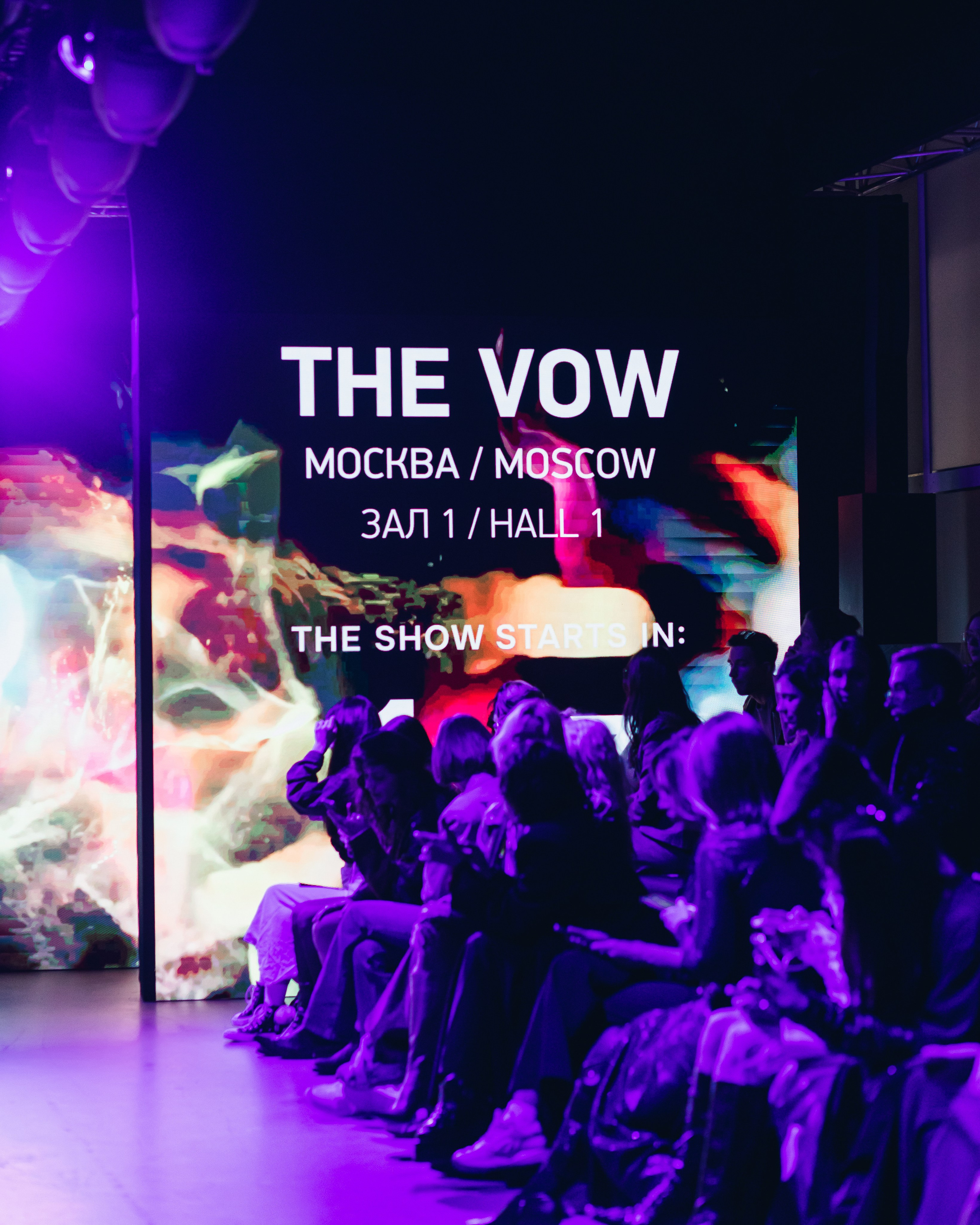 THE VOW. Елизавета Федотова | фэшн-фотограф