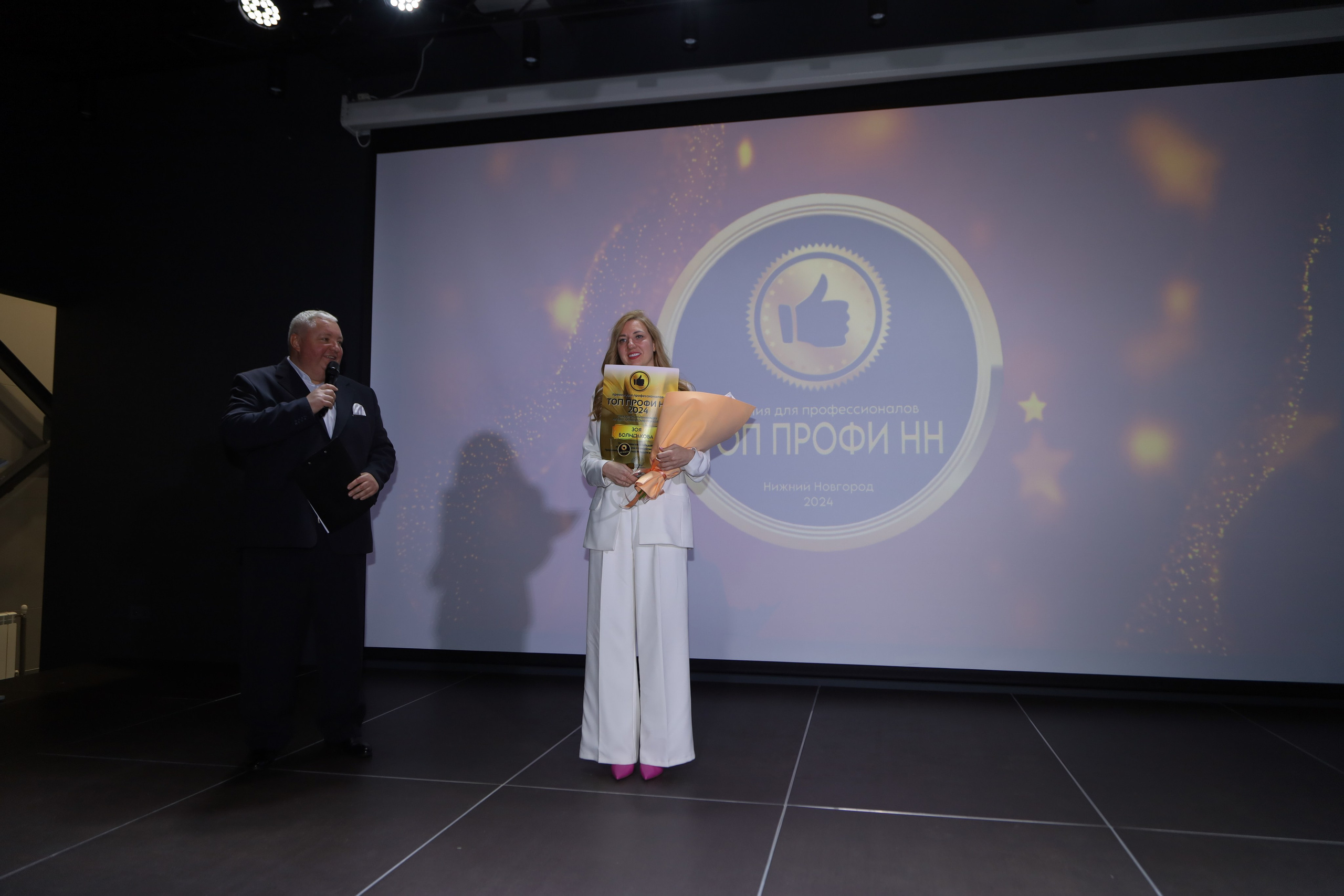 Topprofi. Фотограф Мурманск | Нижний Новгород • Анна Хижняк