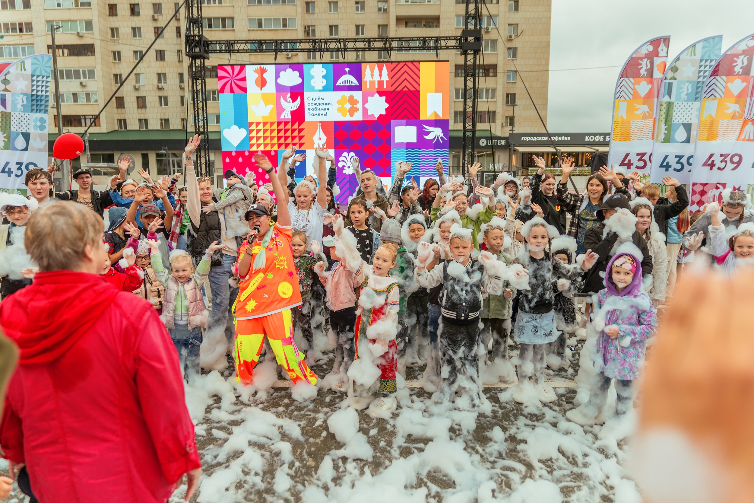День города. Телеканал «Ювелирочка». Фотограф Тюмень