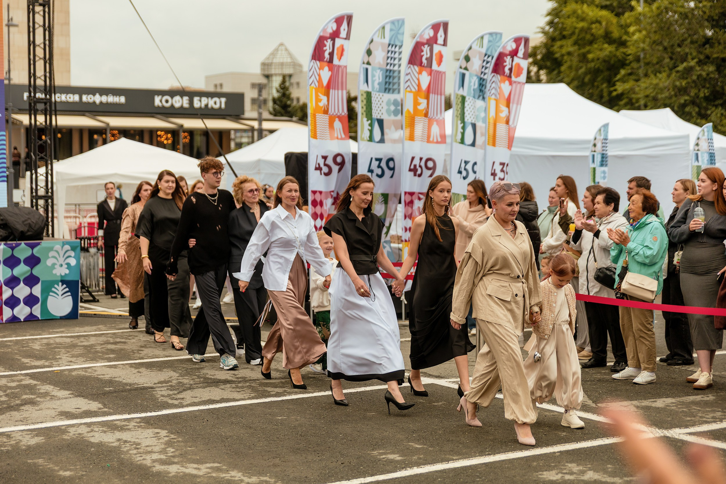 День города. Телеканал «Ювелирочка». Фотограф Тюмень