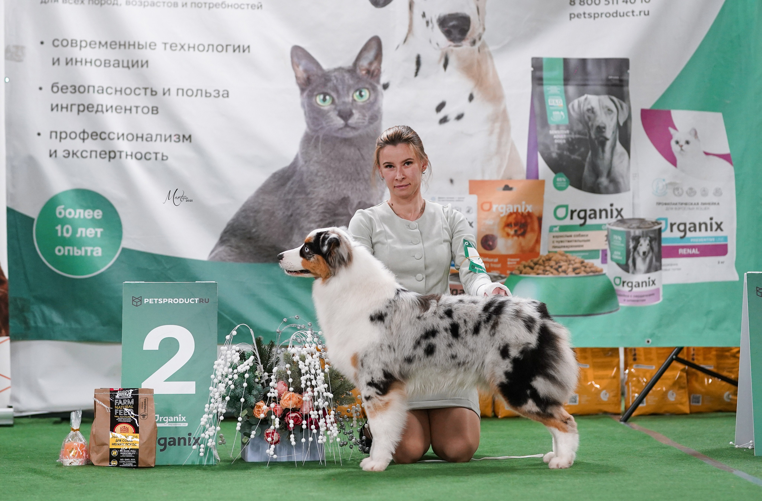 Выставки 2024. Фотограф-анималист в Санкт-Петербурге Яна Мартынова