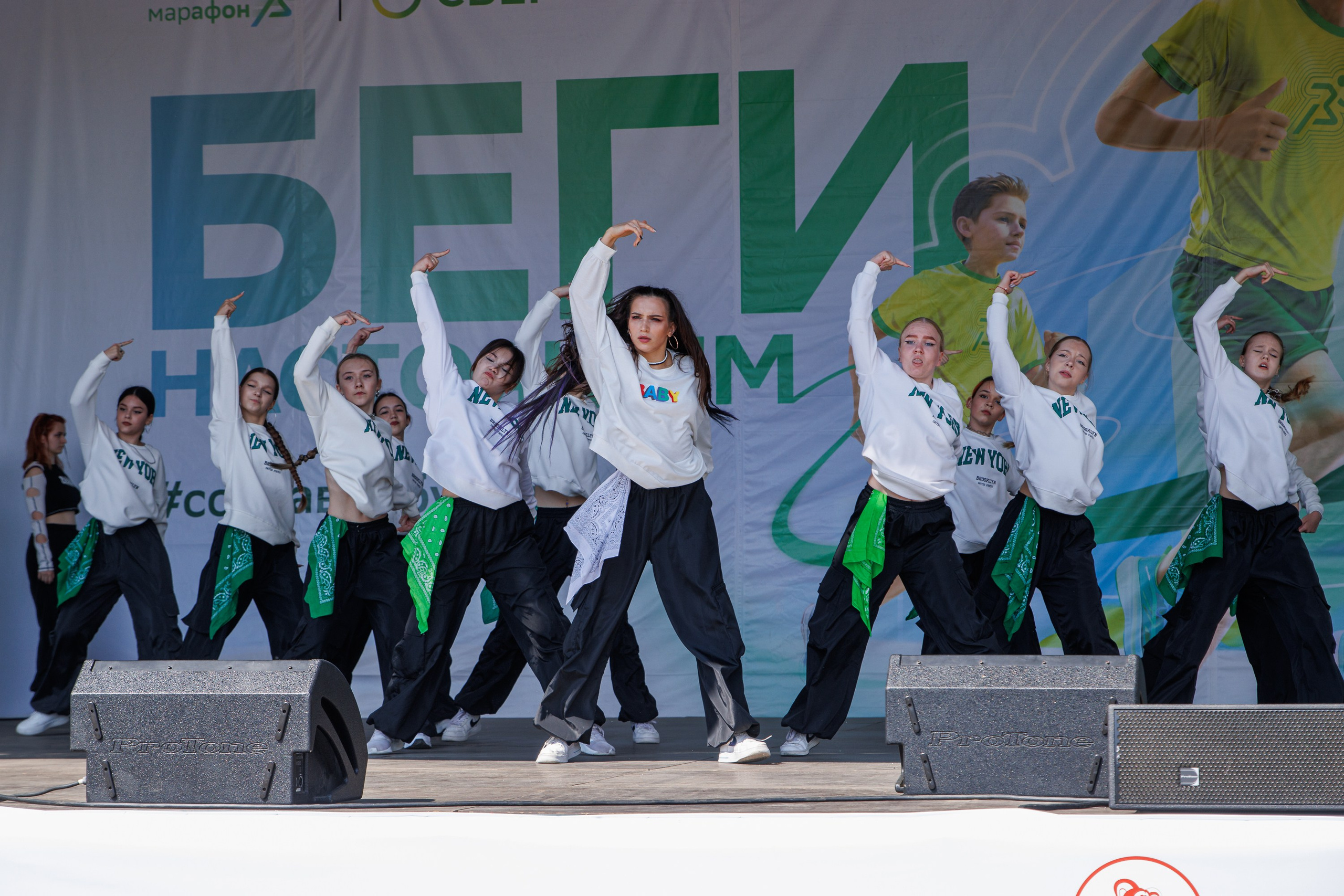 Зеленый марафон 2024. Спортивный фотограф Вадим Добедченков