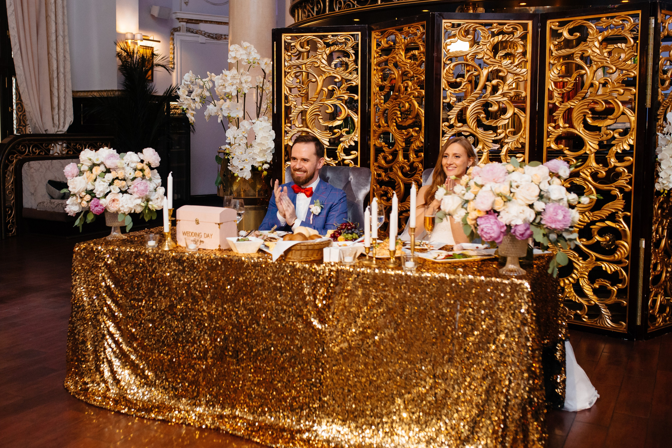 Сергей и Анна