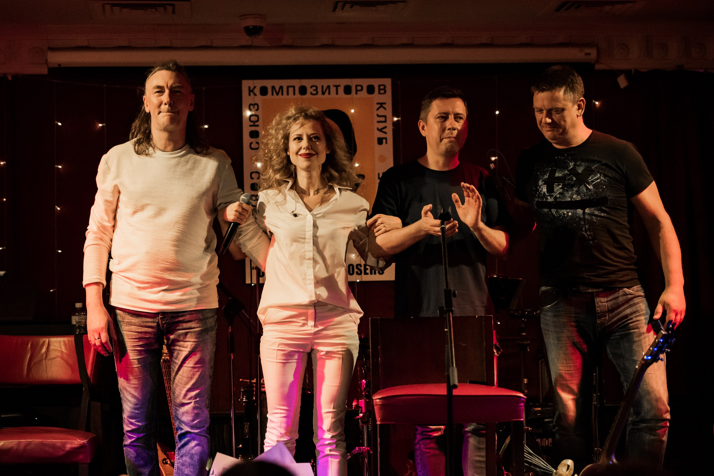 Певица Юта. Два концерта. Семейный Фотограф в Москве Ирина Хохлова