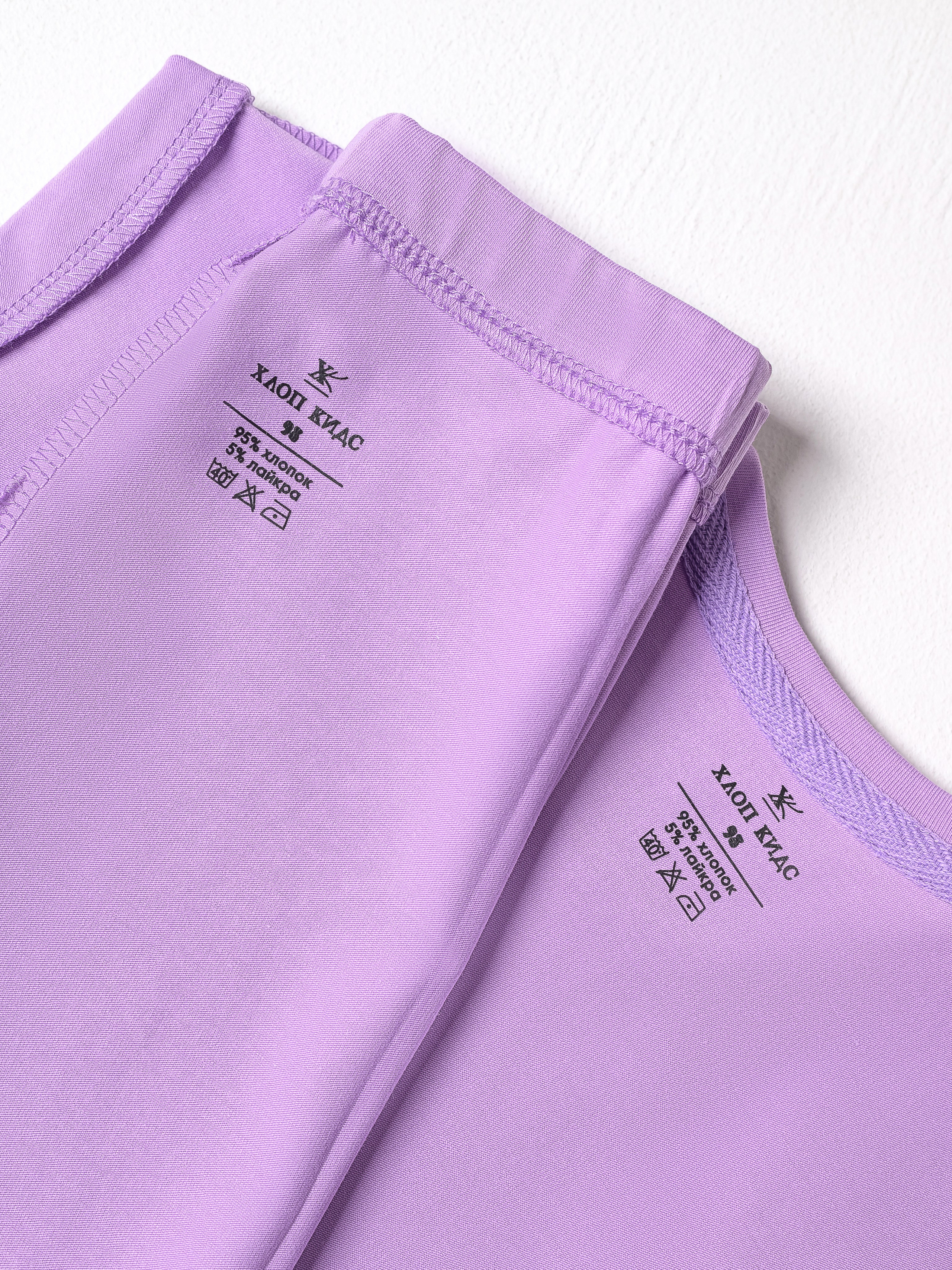 Каталог на белом фоне