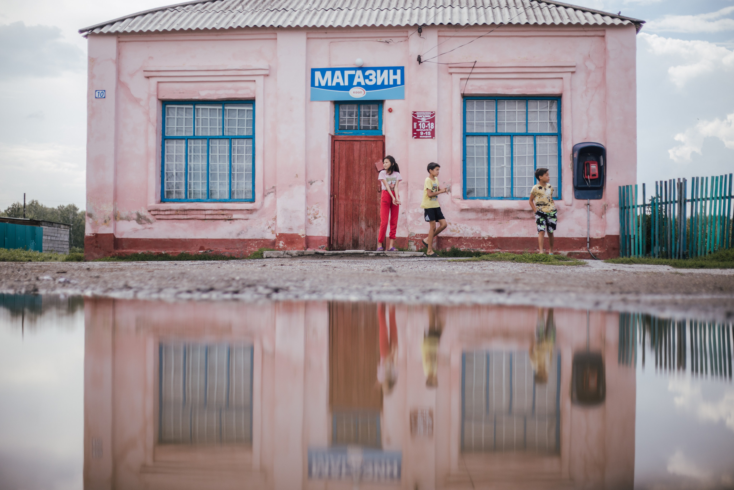 DOC. Photographer Alina Skitovich