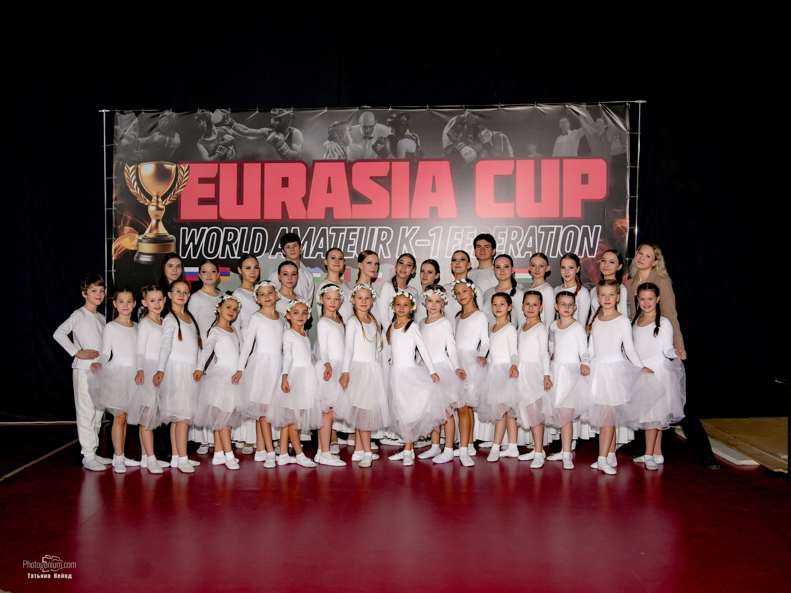 Открытие Чемпионата Евразии про К1. Фотограф Нижний Новгород Татьяна Кейод