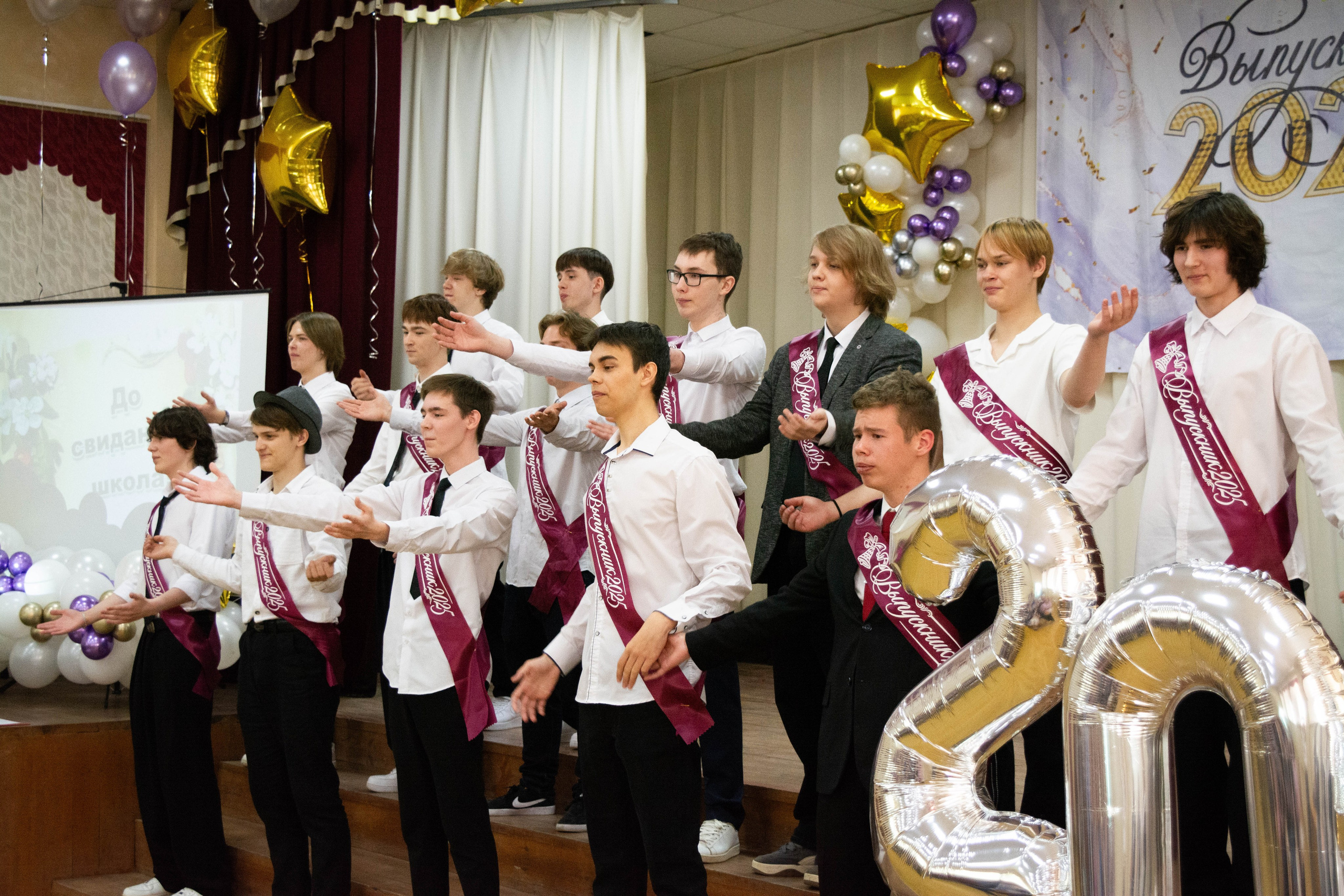 Последний звонок 11А. Vcut studio| Фотограф Валерия Мустаева