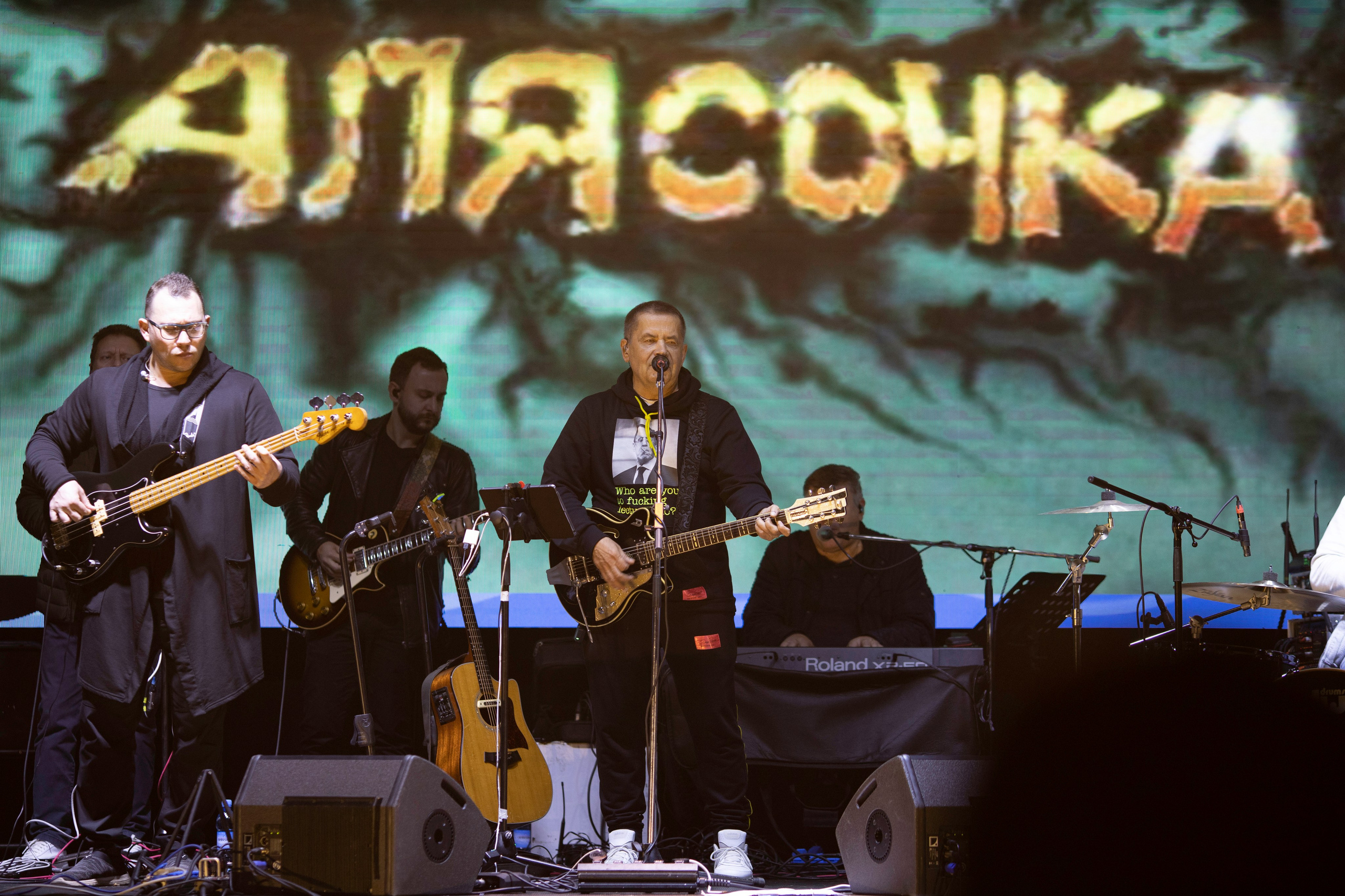 Прочие концерты (сборник). Фотограф. г. Южно-Сахалинск. Олег Толстов