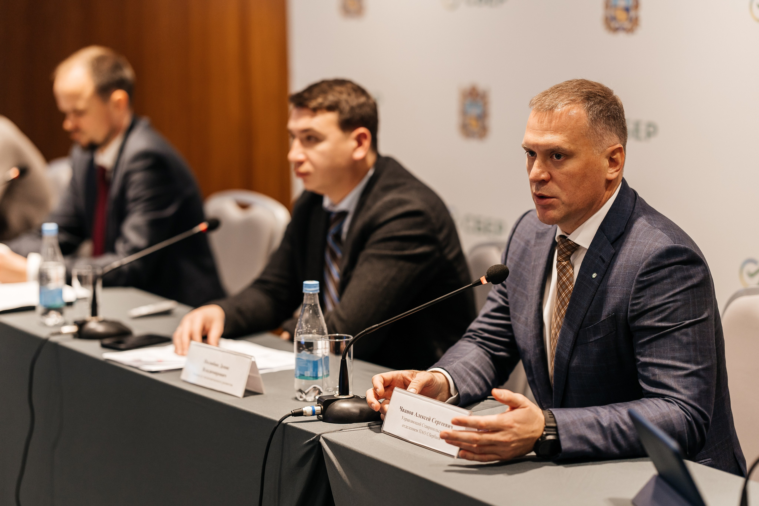 Сбербанк Конференция. Самый свадебный фотограф