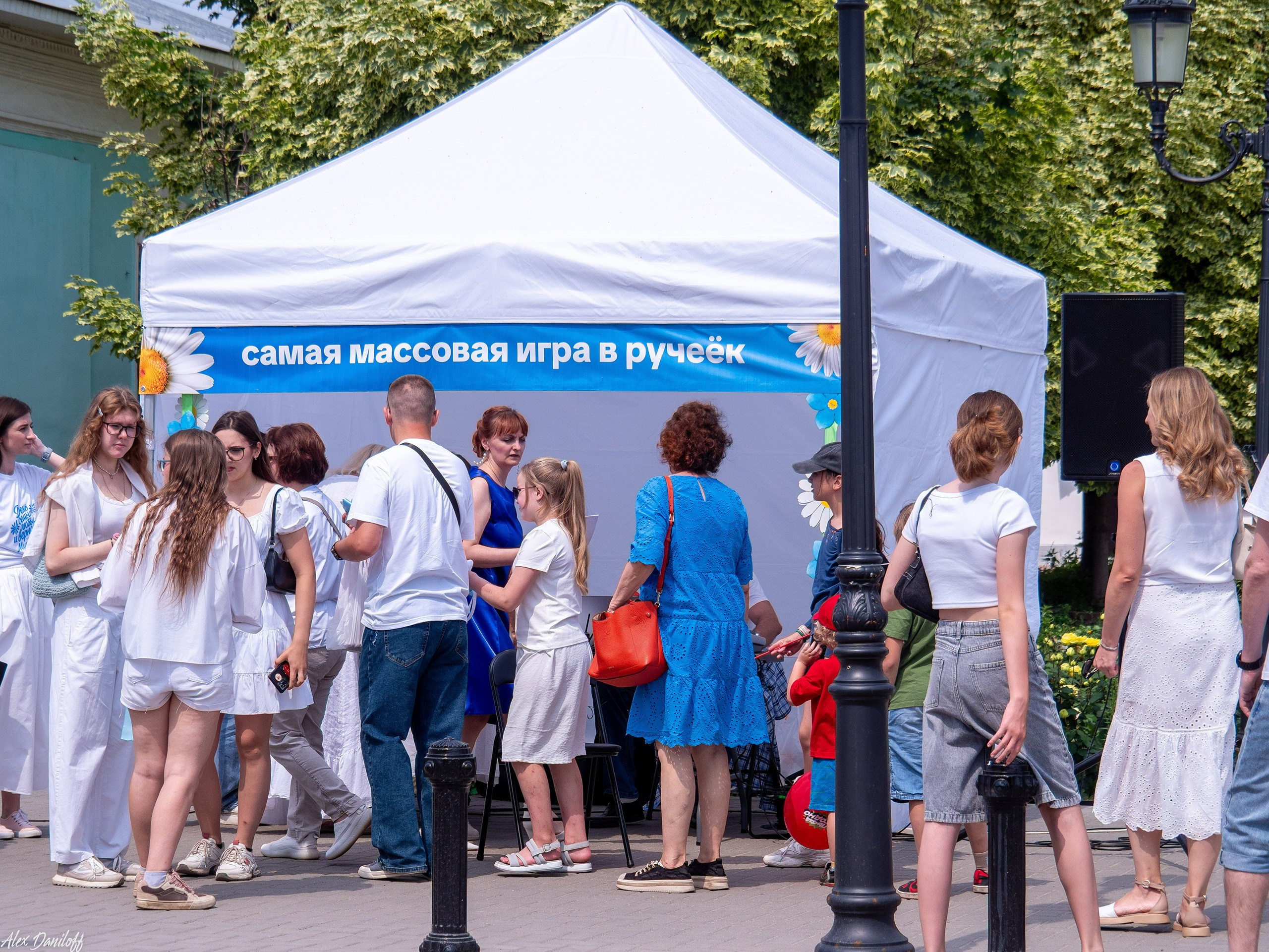 День Семьи 2026. Новости Мурома. Муром-Инфо