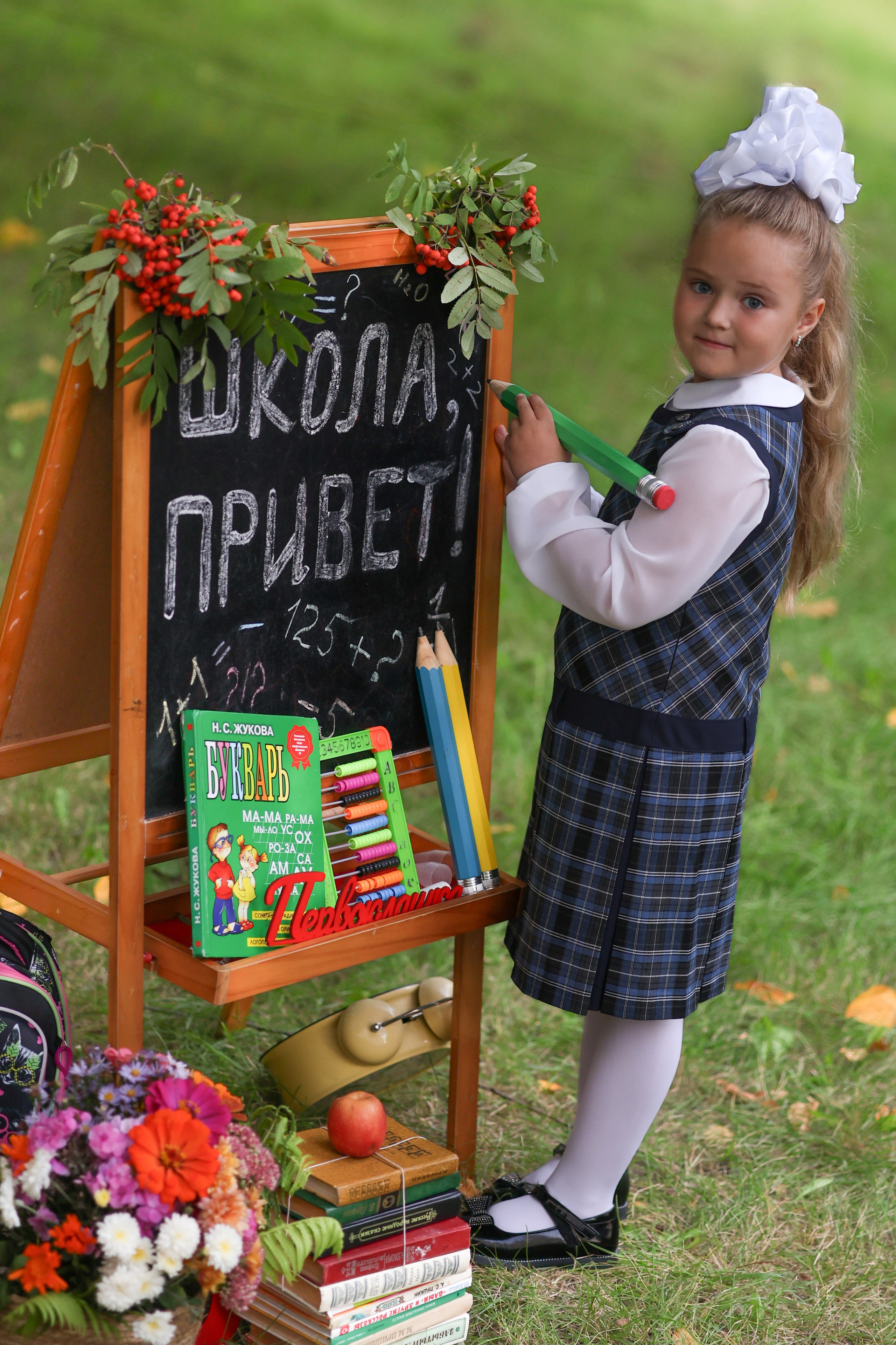 Привет школа!. Семейный фотограф в Дзержинске Наталья Лаэтина