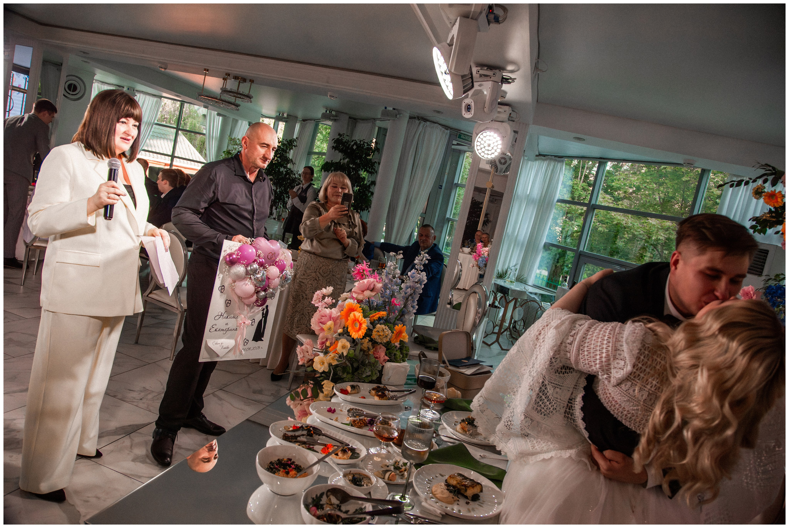 Никита и Екатерина. Георгий Тришаков