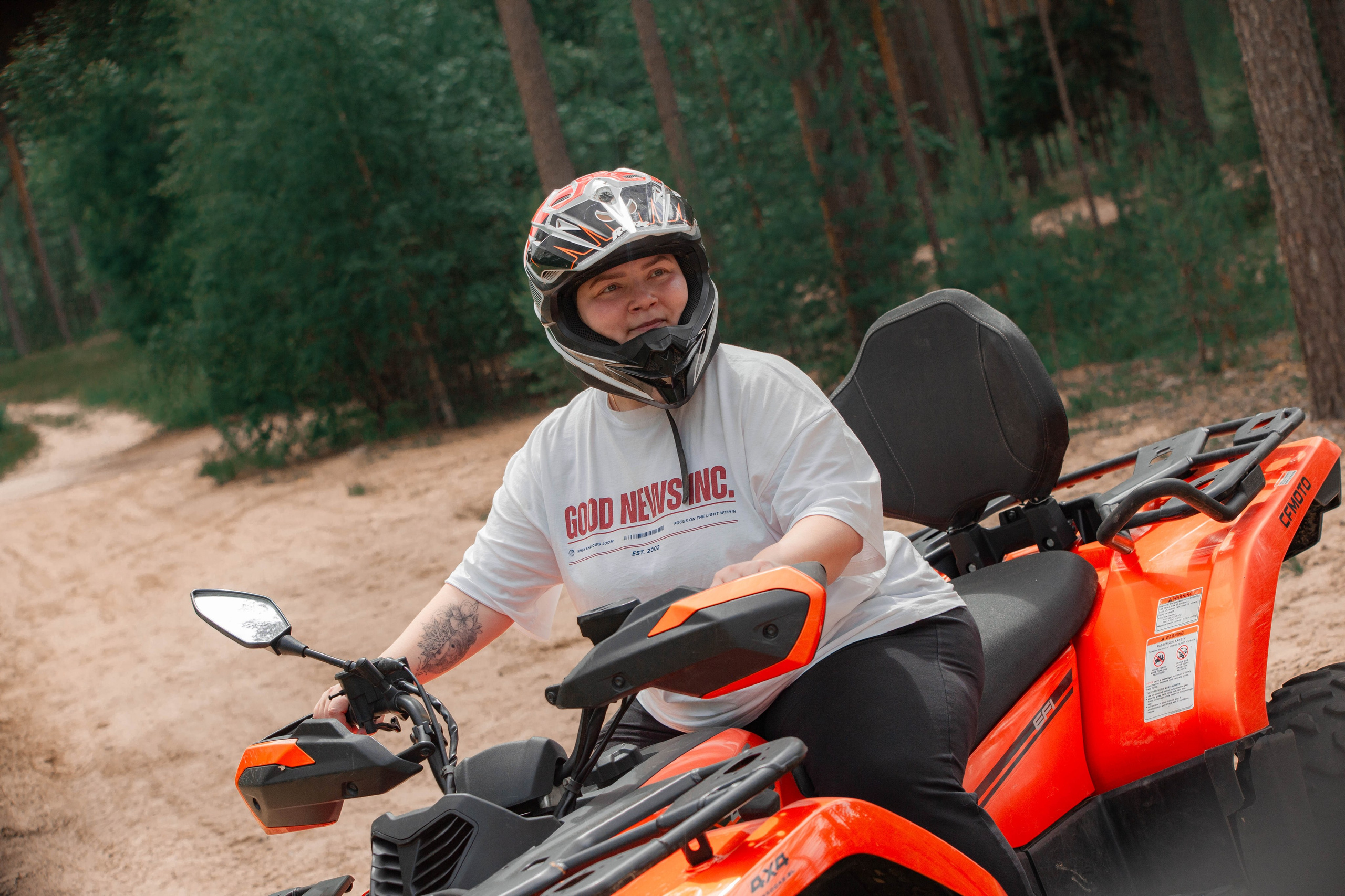 Тимбилдинг. Георгий Тришаков