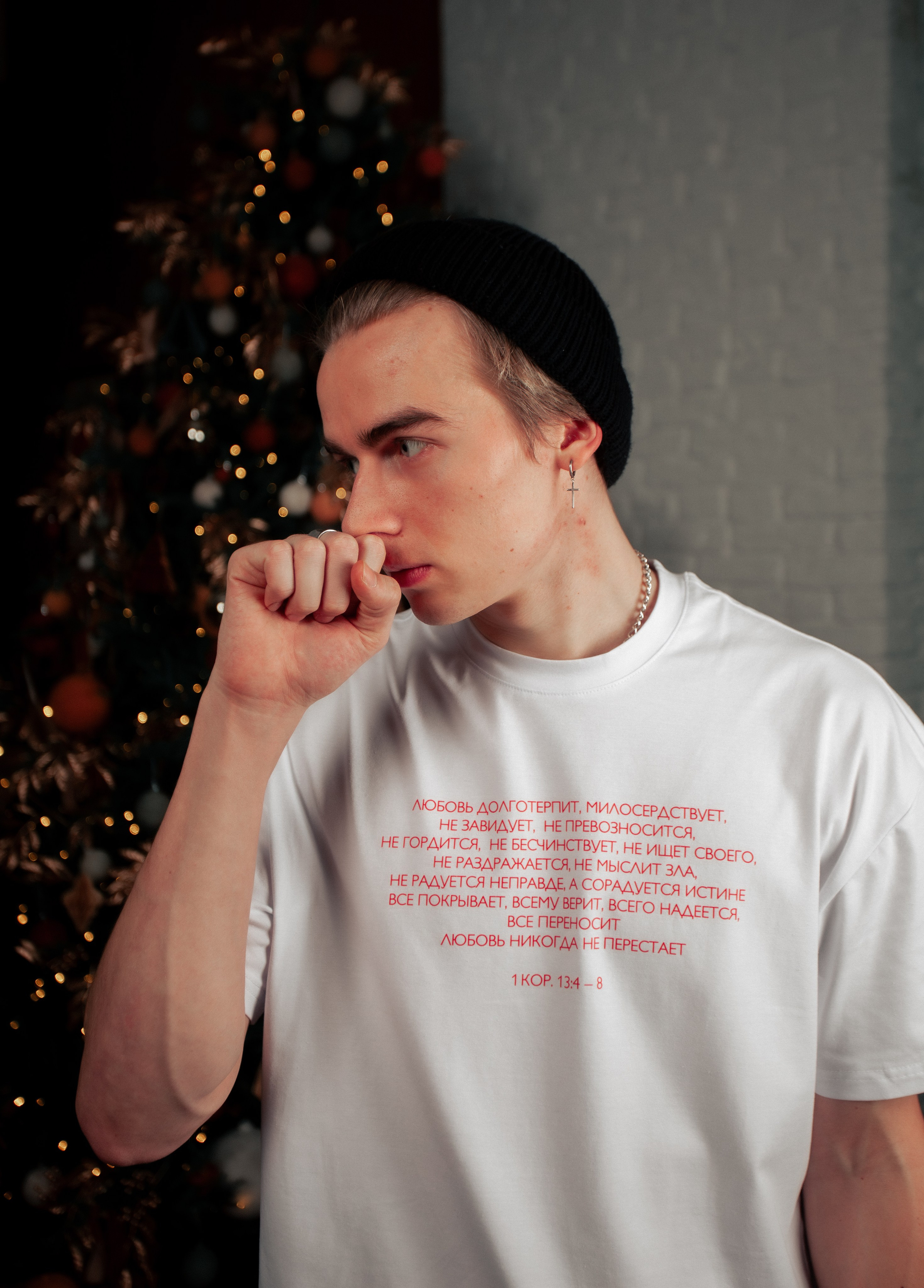 Бренд Создание. Георгий Тришаков