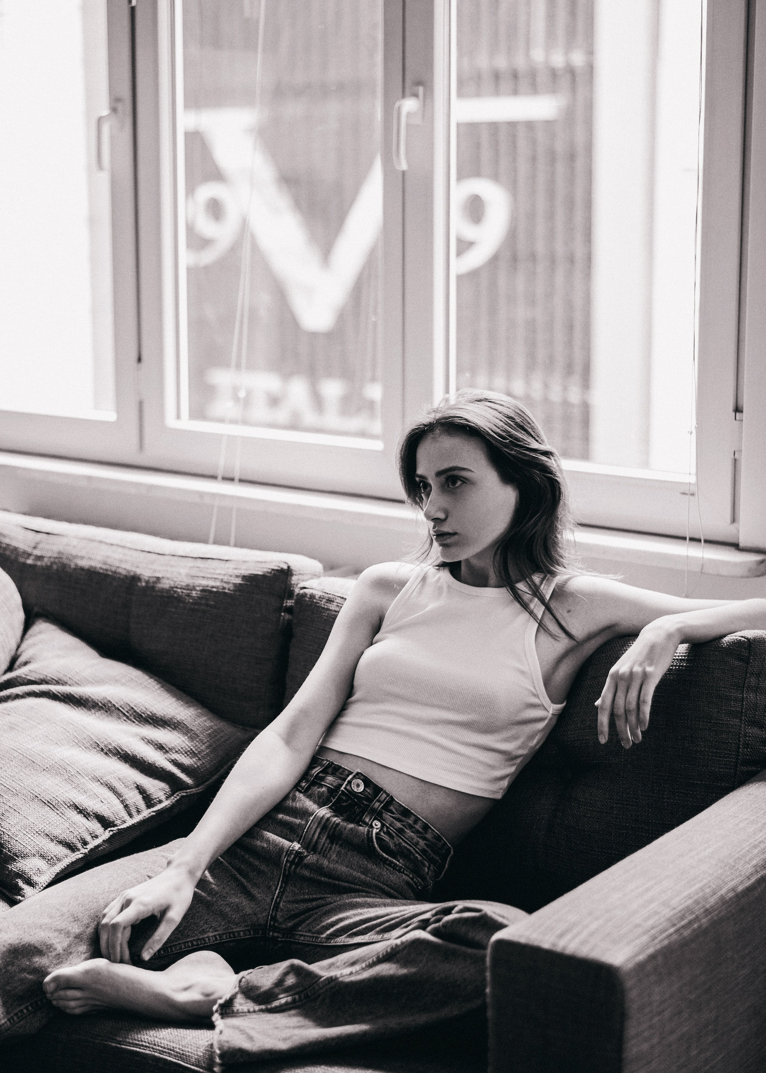 Darya. Главная