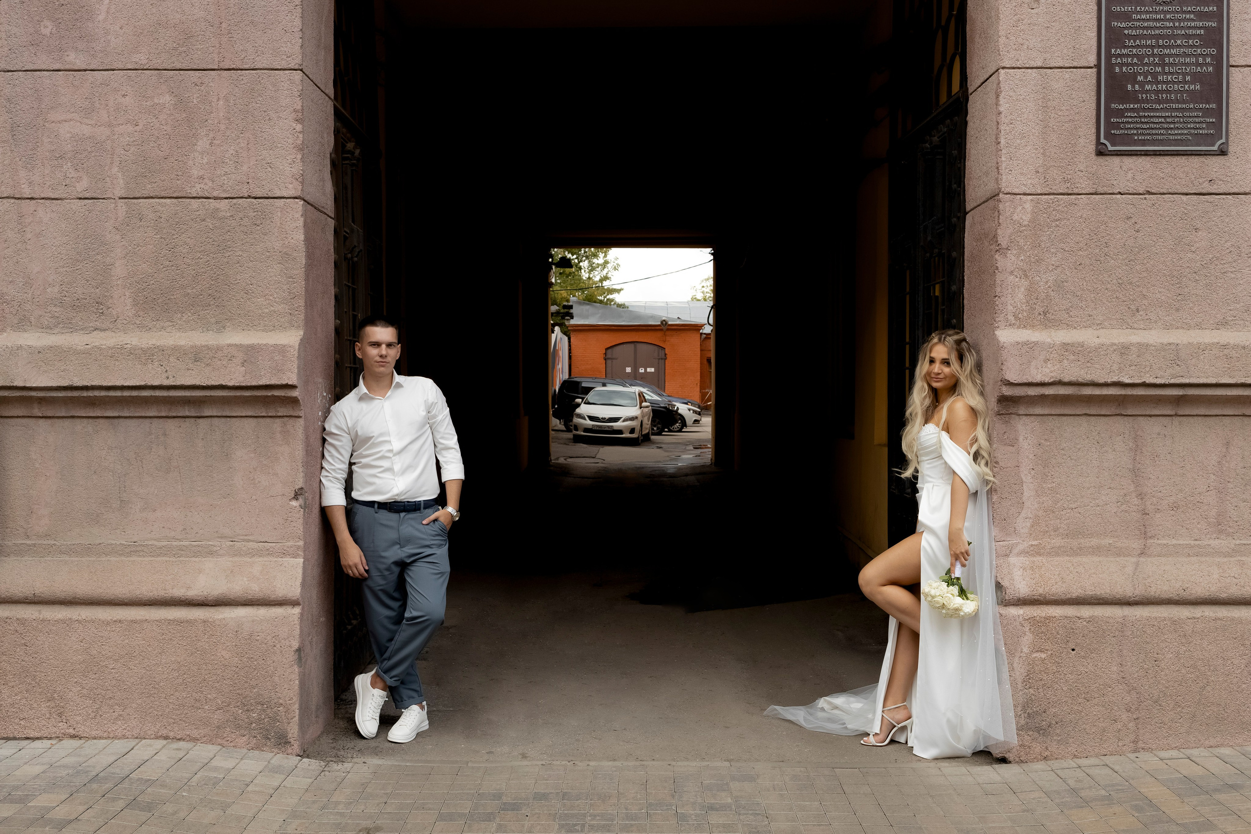 Кристина | Дмитрий. Свадебный фотограф Александра Попова