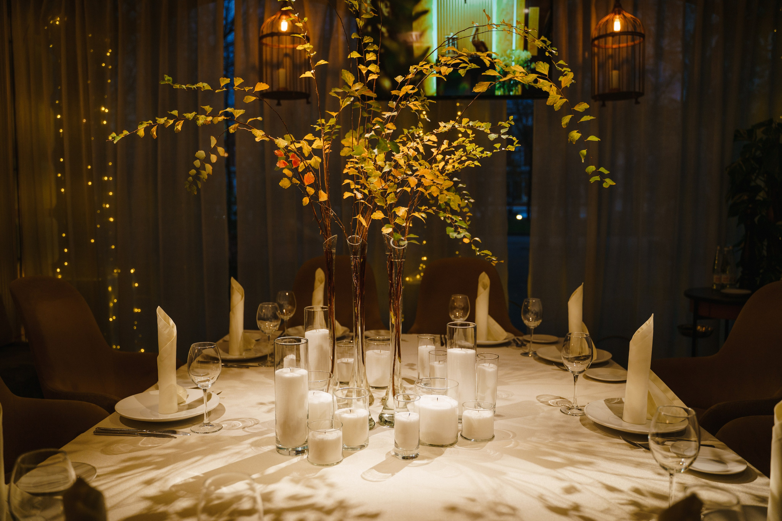 События. Главная