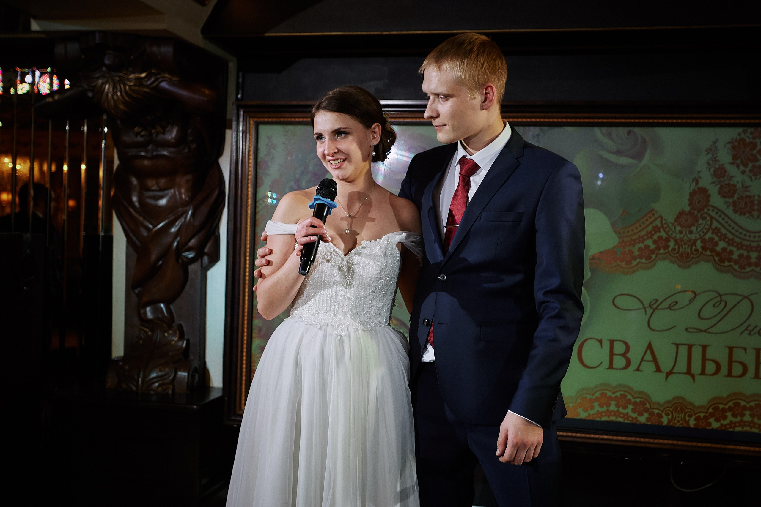 Анастасия и Ростислав. Портфолио