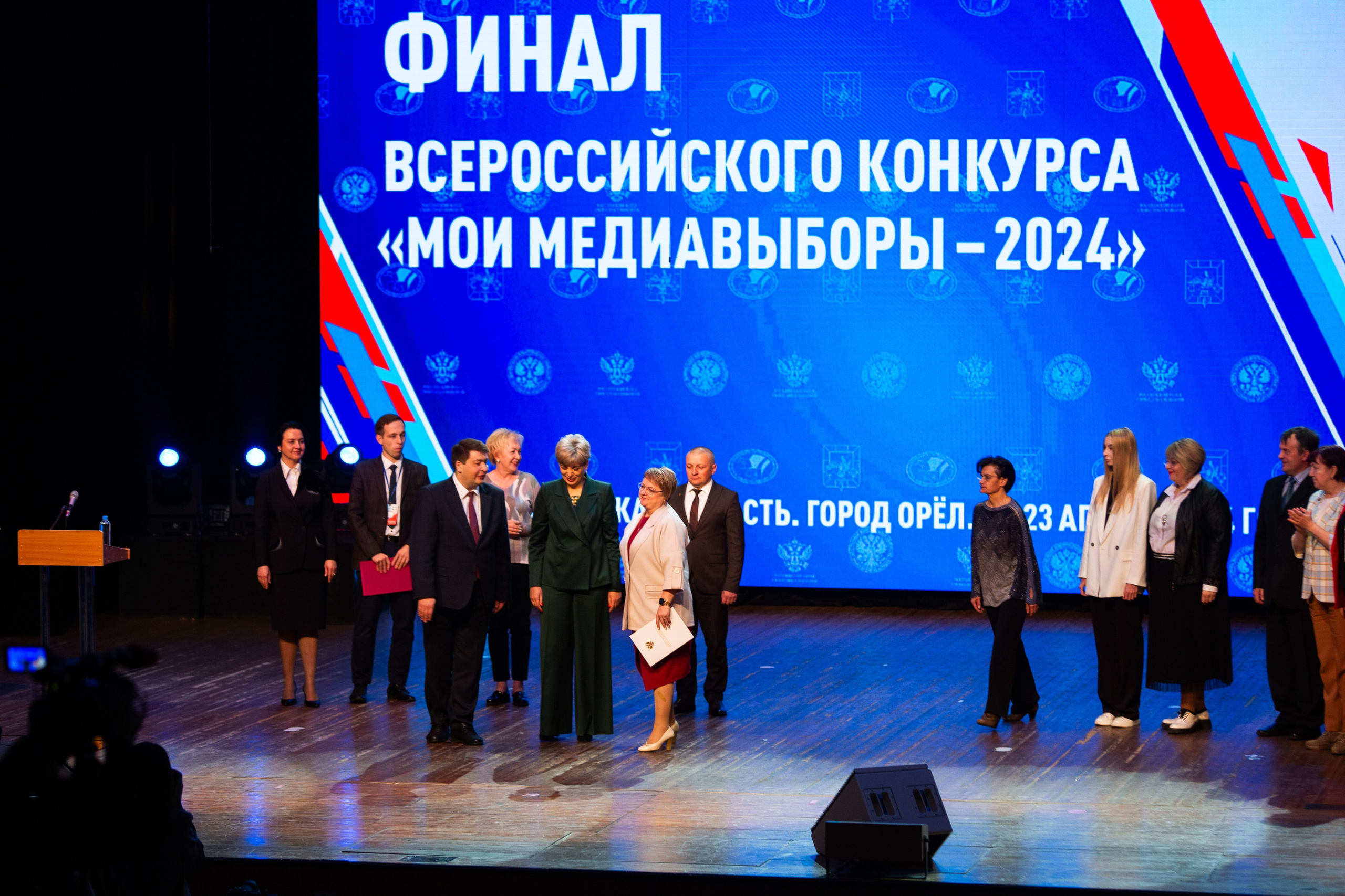 Мои медиа выборы 2024. Профессиональный фотограф в Мценске и Орловской области