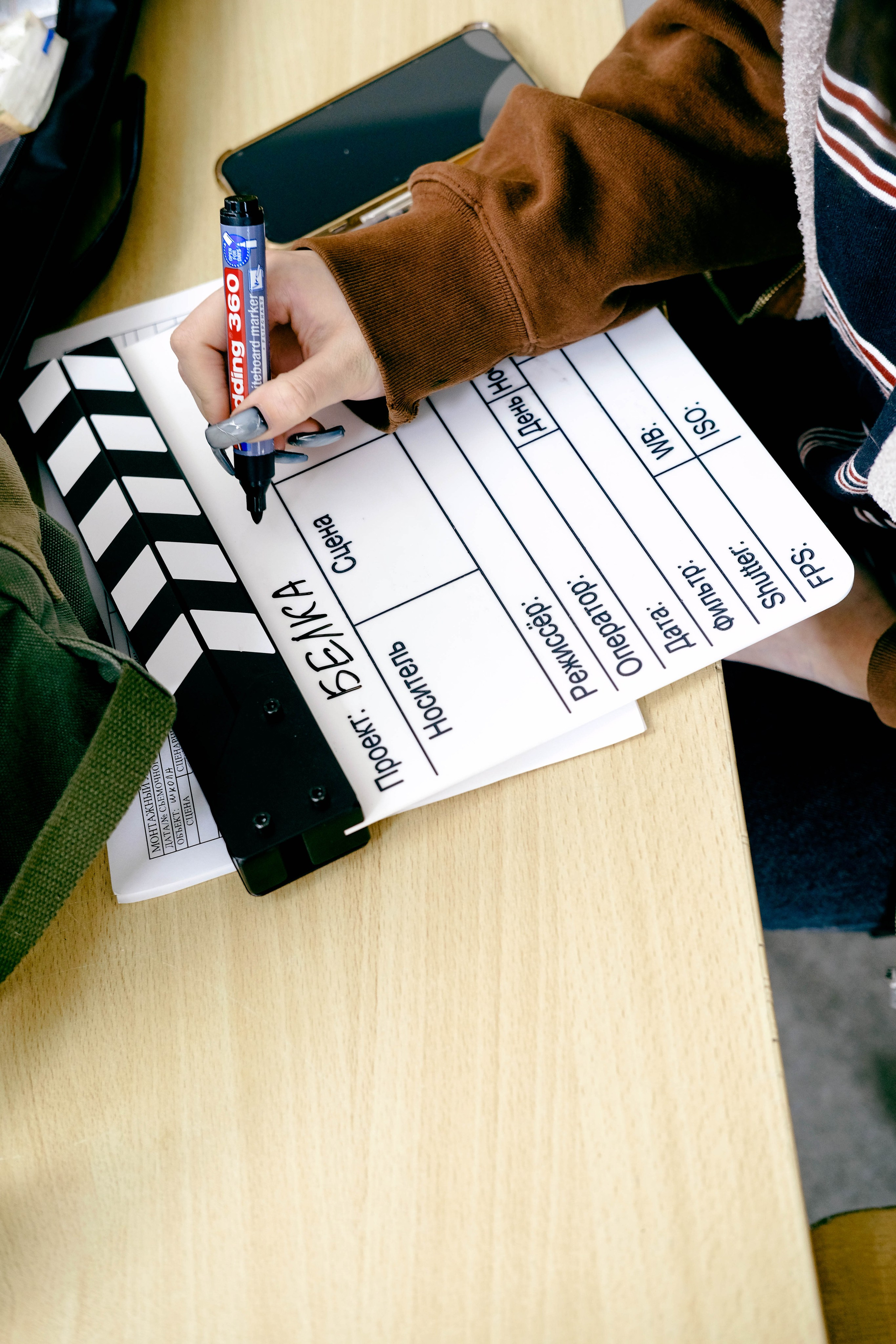 Backstage фильм «Белка». Софа Катастрофа, Одичание. фотохудожница, креативный продюсер, автор. Nude, eros, портретный фотограф