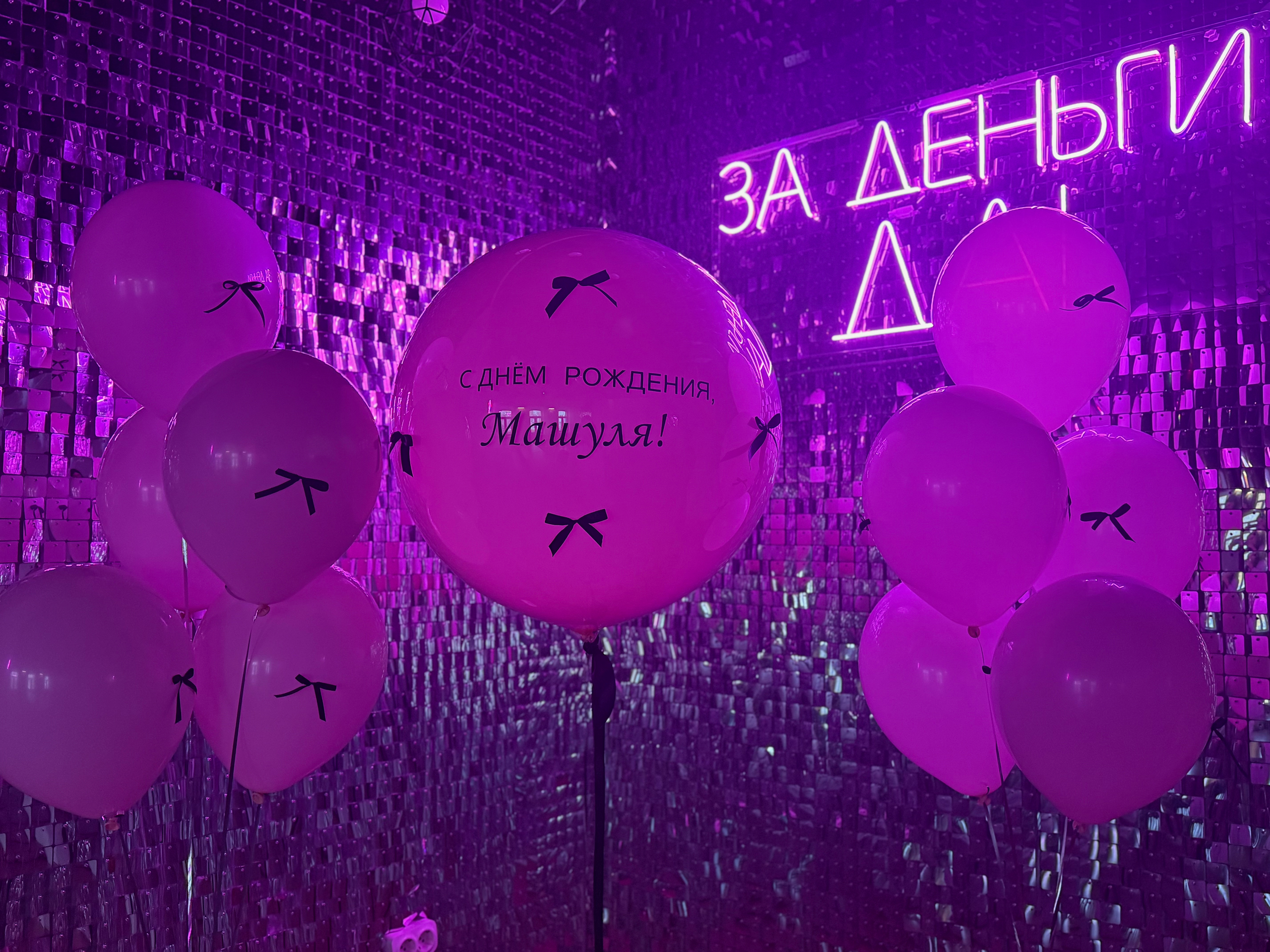 Фотозона hard. Izmailov loft