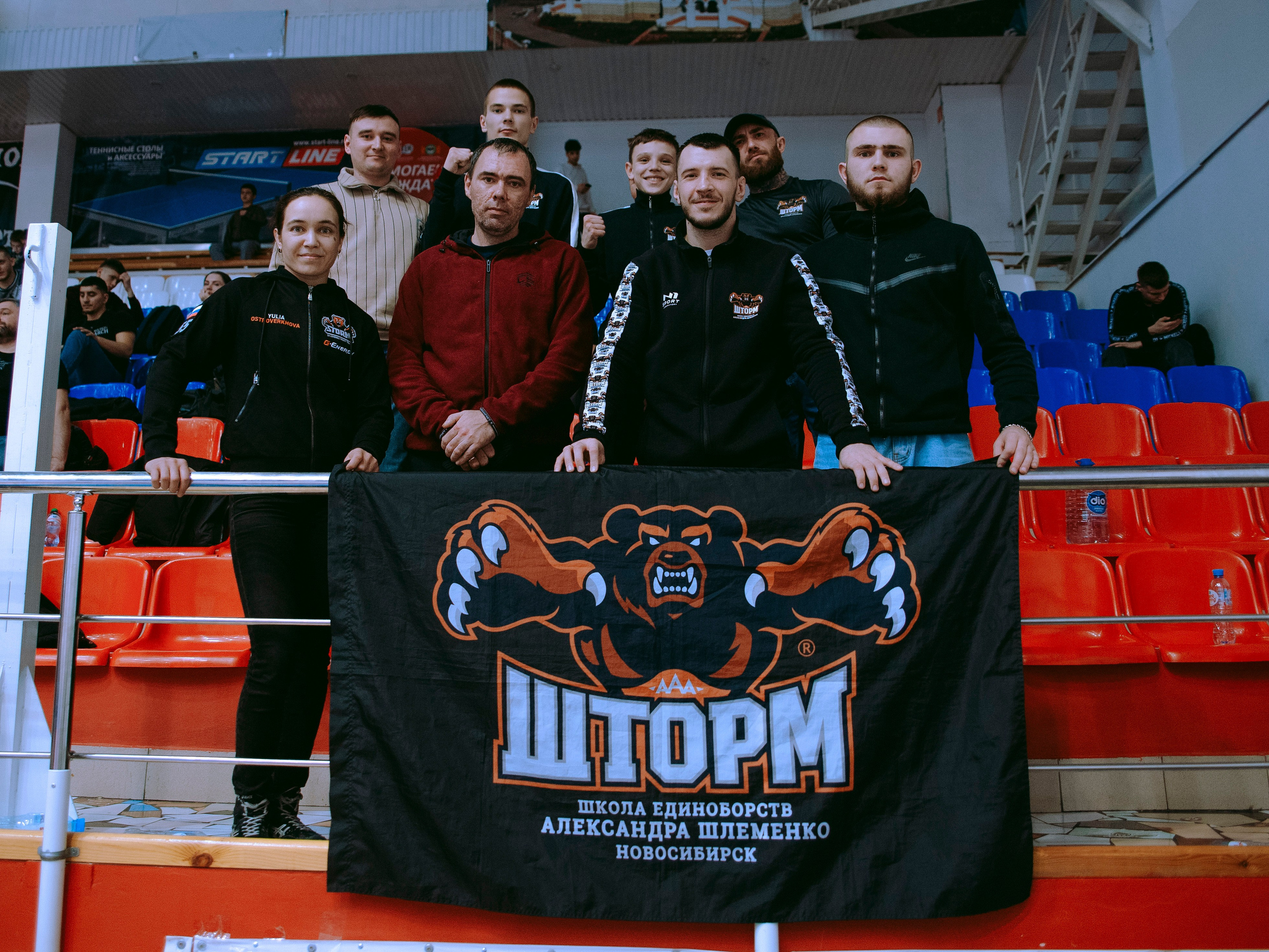 ПАНКРАТИОН | Чемпионат и первенство СФО | март `24. Портретный фотограф в Москве Дарья Цезария