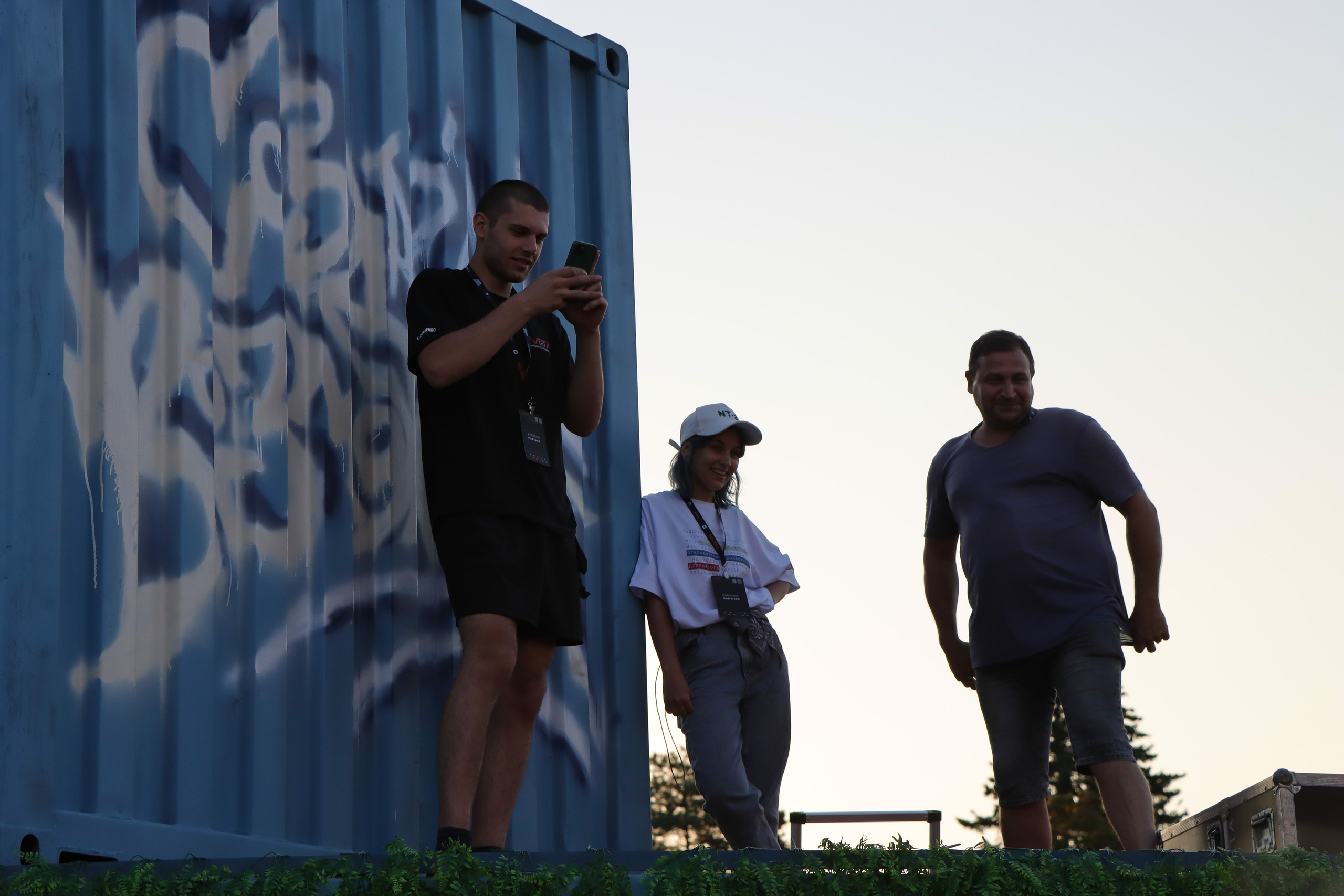 Фестиваль КАРДО