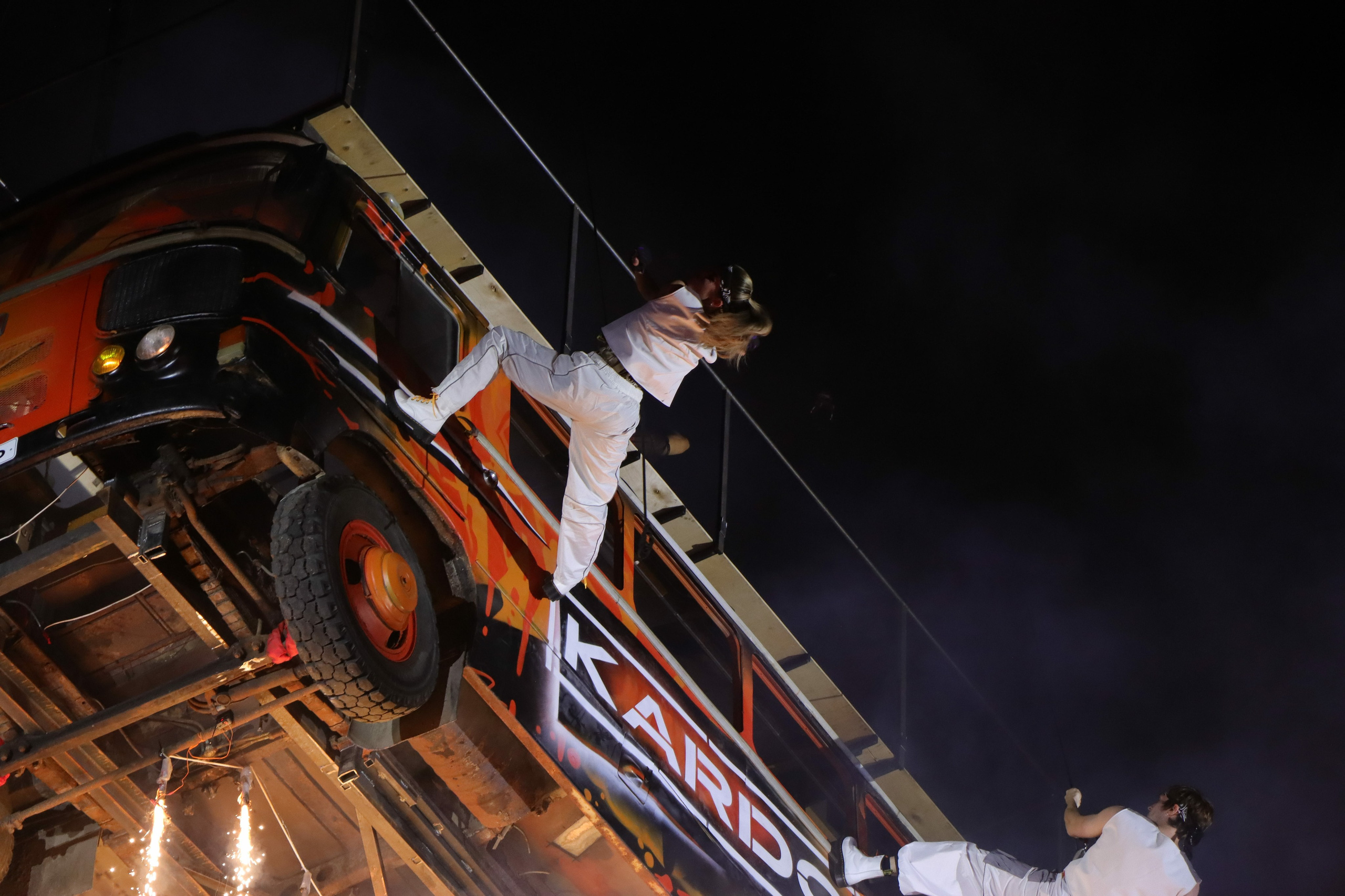 Фестиваль КАРДО